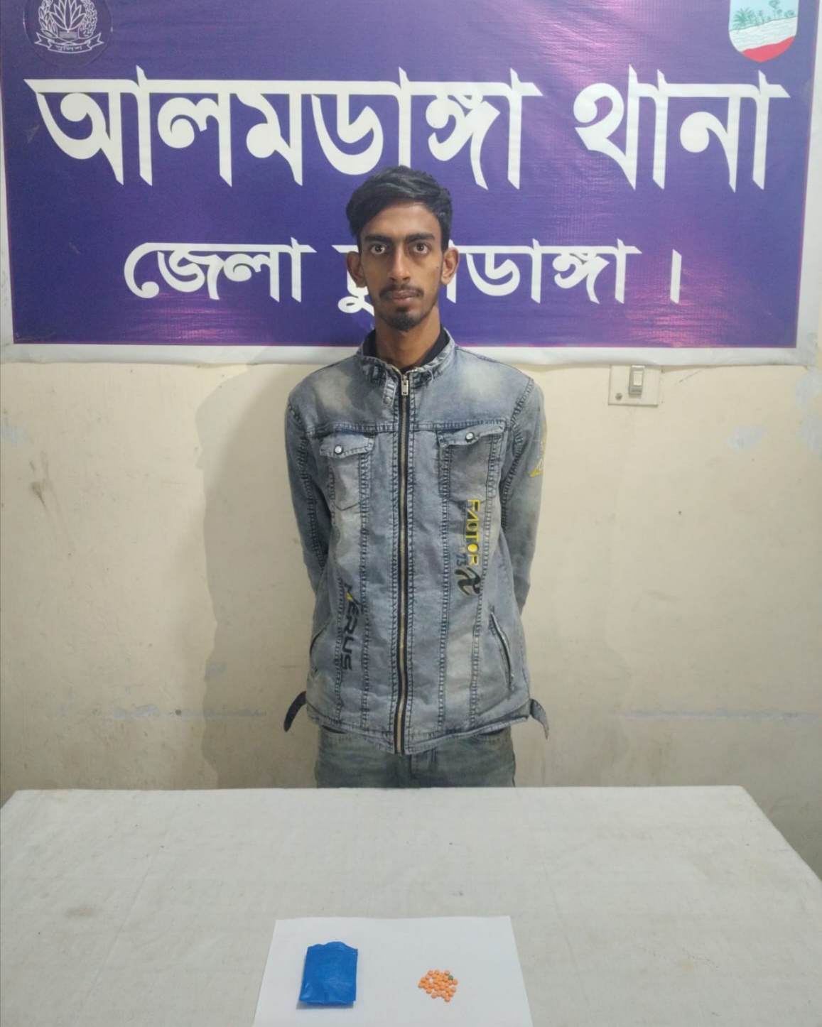 আলমডাঙ্গায় ২৮ পিস ইয়াবাসহ কুমারীর সাকিব আল হাসান গ্রেফতার