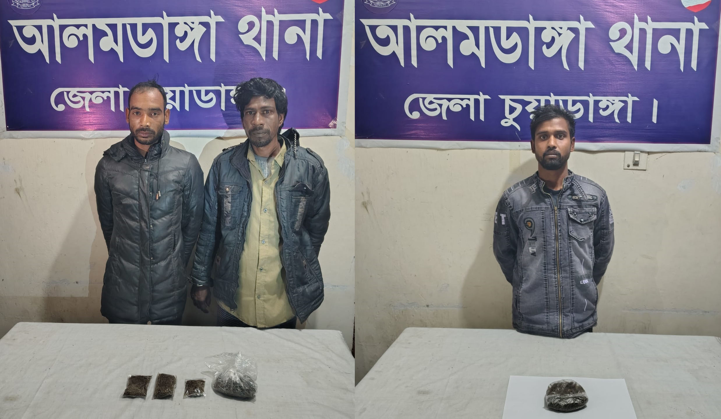 আলমডাঙ্গায় মাদকবিরোধী অভিযানে ৩২৫ গ্রাম গাঁজা সহ ৩ মাদক ব্যবসায়ী গ্রেফতার