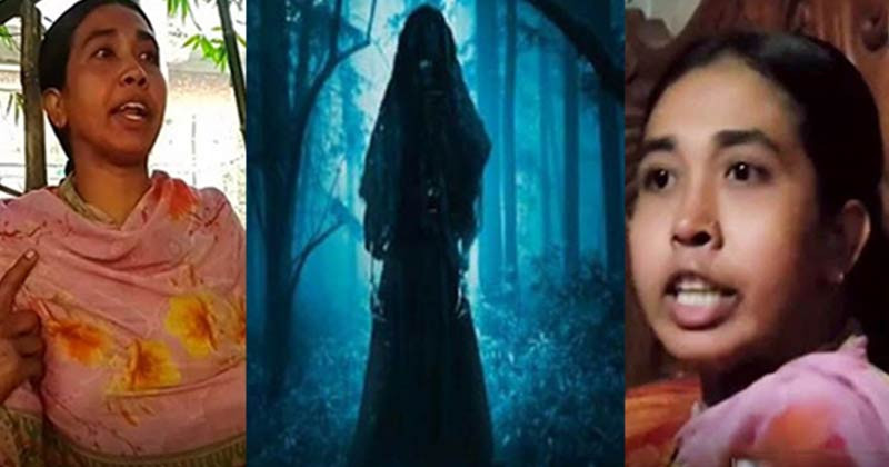 দৌলতপুরে গুপ্তধনের গুজব ও ‘জিনের আতঙ্ক’, তরুণীর রহস্যময় অসুস্থতা