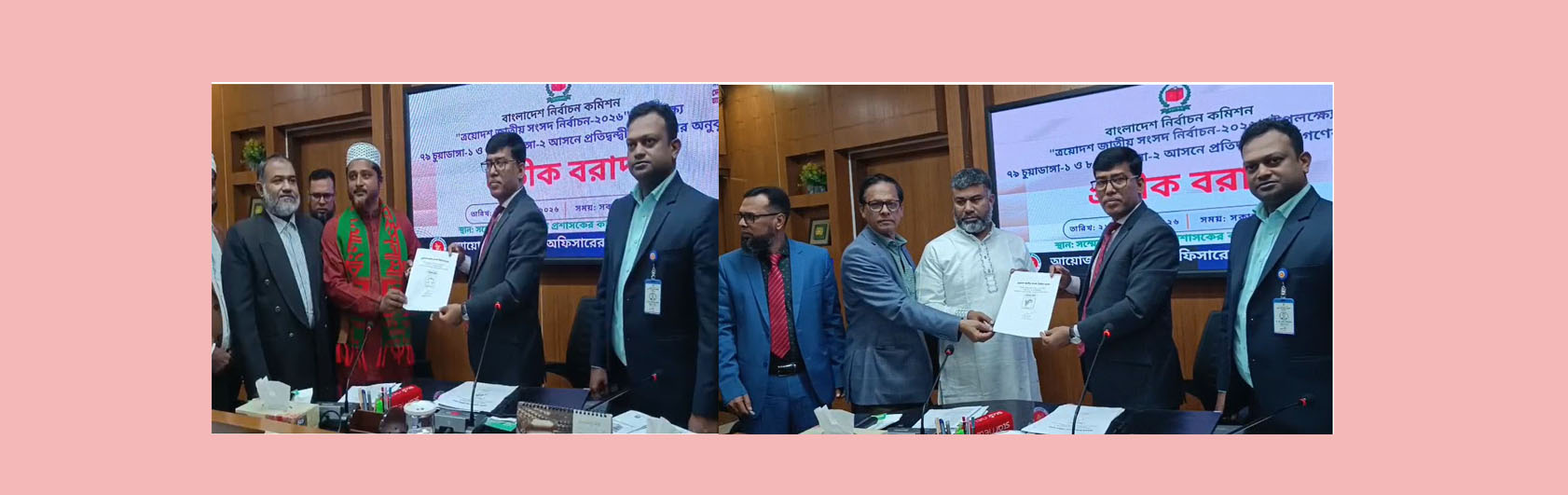 চুয়াডাঙ্গার দুই সংসদীয় আসনে ৬ প্রার্থীর প্রতীক বরাদ্দ