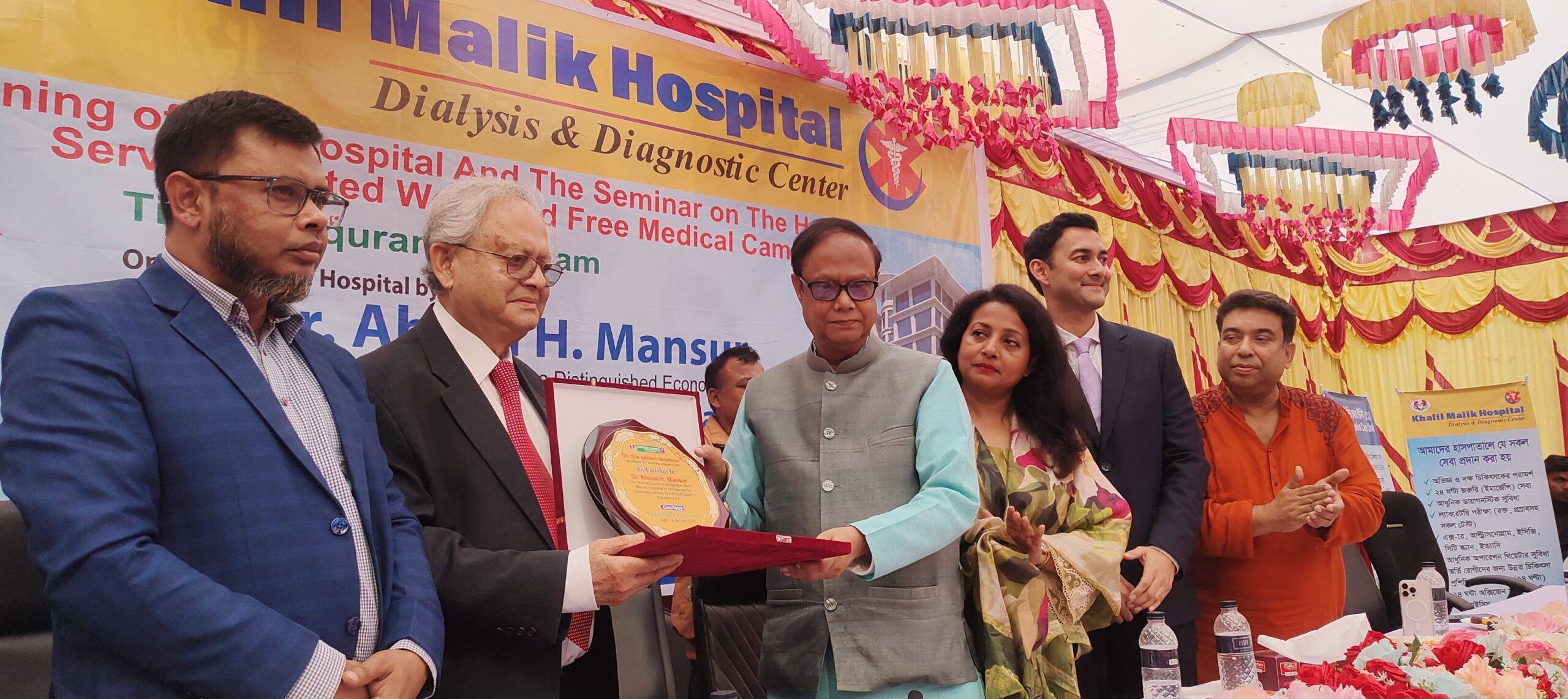 শিকড়ের টানে সেবার ব্রত: চুয়াডাঙ্গায় গভর্নরের হাতে হাসপাতালের উদ্বোধন
