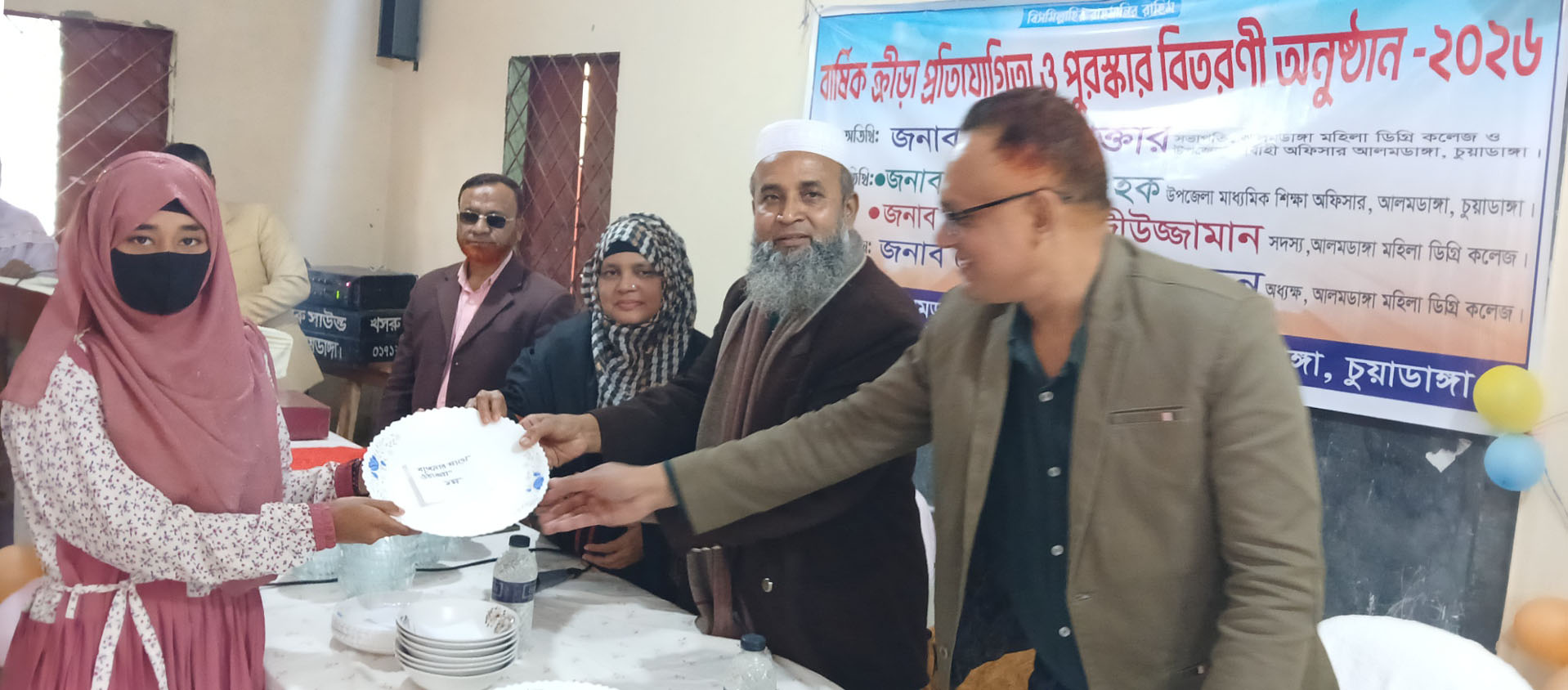 আলমডাঙ্গা মহিলা ডিগ্রি কলেজে বার্ষিক ক্রীড়া প্রতিযোগিতা ও পুরস্কার বিতরণী অনুষ্ঠান