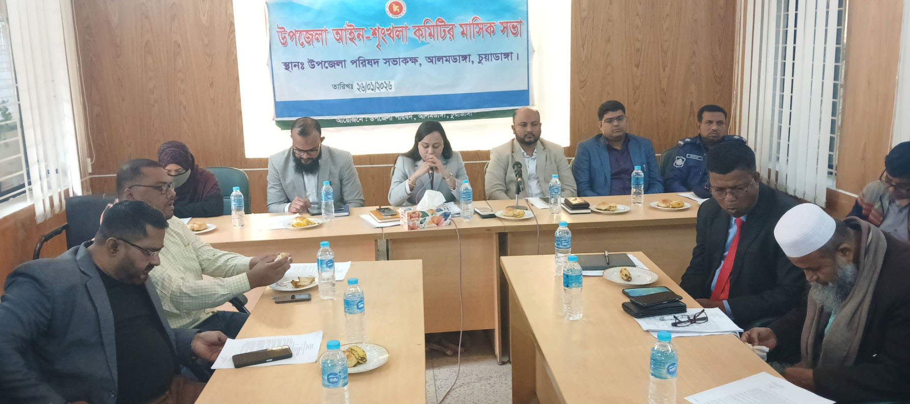 আলমডাঙ্গায় উপজেলা আইন-শৃঙ্খলা কমিটির মাসিক সভা অনুষ্ঠিত