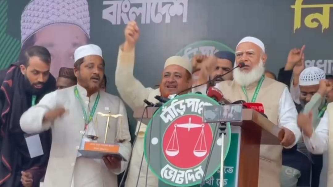 জাতীয় নির্বাচন | মাথা গরমের কিছু নেই, রাজনীতি হলো নীতির খেলা : চুয়াডাঙ্গায় নির্বাচনী জনসভায় ডা. শফিকুর রহমান