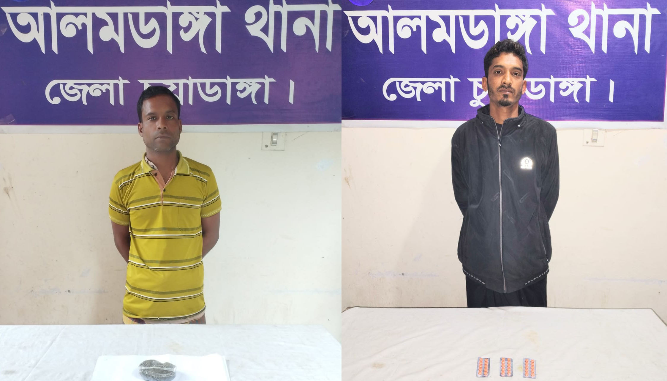 আলমডাঙ্গায় গাঁজা ও ট্যাপেন্টাডলসহ গ্রেফতার ২: ১জন পলাতক