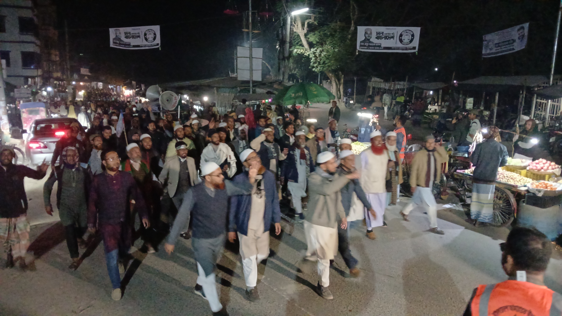 জাতীয় নির্বাচন | আলমডাঙ্গায় চুয়াডাঙ্গা-১ আসনে বাংলাদেশ জামায়াতে ইসলামীর দাঁড়িপাল্লা প্রতীকের প্রার্থী অ্যাডভোকেট  রাসেলের পক্ষে নির্বাচনী মিছিল