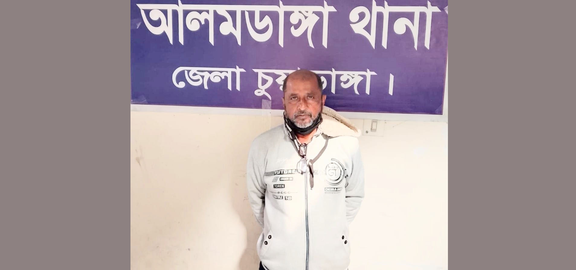 নাশকতা মামলায় গ্রেফতার | আলমডাঙ্গায় নাশকতা মামলায় গাংনী ইউনিয়নের সাবেক চেয়ারম্যান আবু তাহের ও খাসকররার জিয়া গ্রেফতার