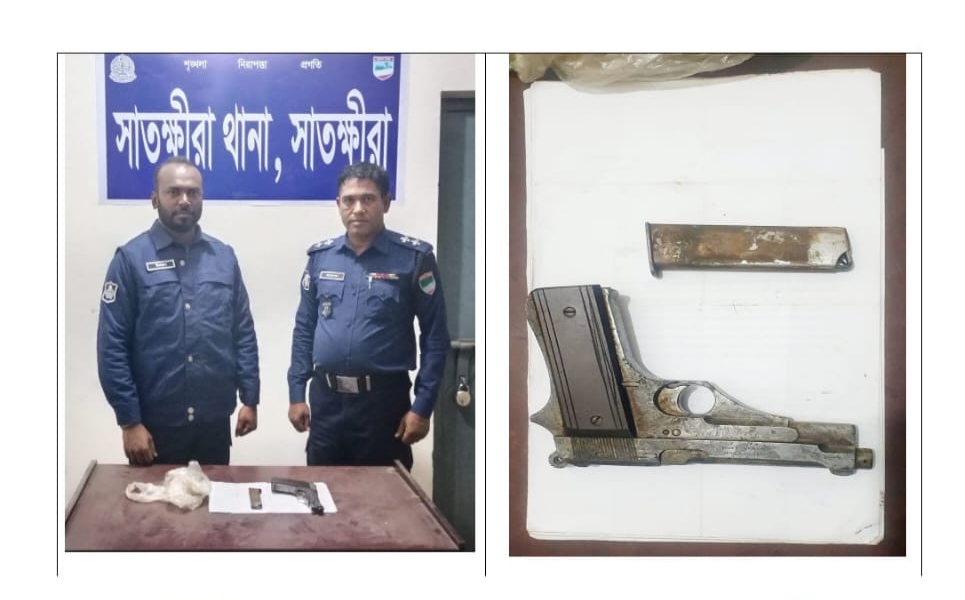 সাতক্ষীরা সদর থানার সফল অ‌ভিযান :  দেশীয় পিস্তল উদ্ধার