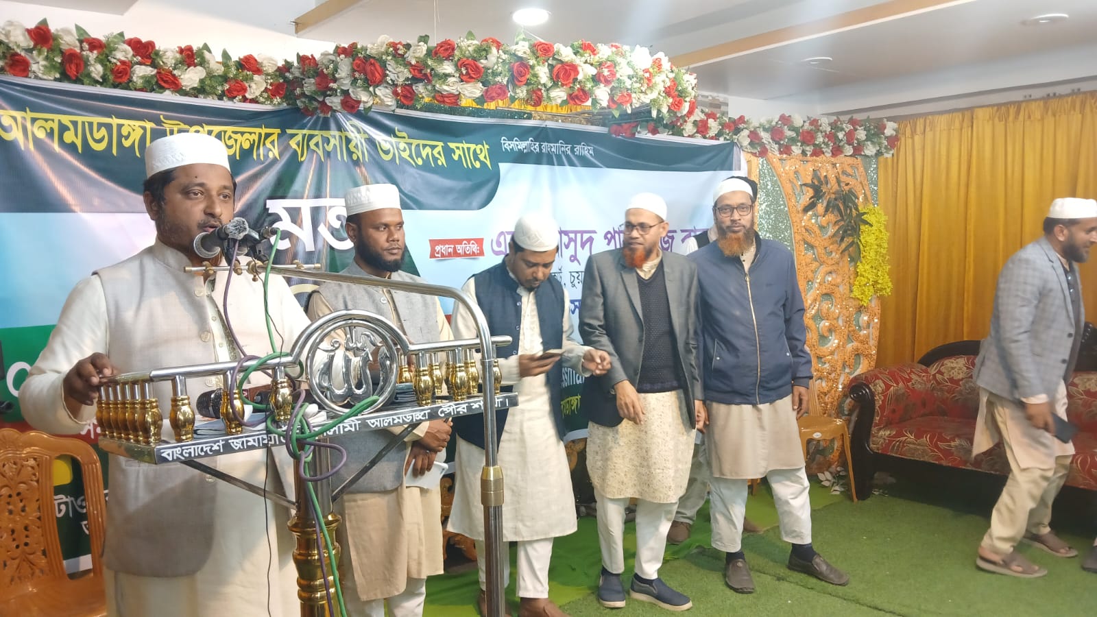 জাতীয় নির্বাচন | আলমডাঙ্গায় ব্যবসায়ীদের সাথে শিল্পপতি ও ব্যবসায়ী কল্যাণ ফাউন্ডেশনের মতবিনিময় সভায় দাঁড়িপাল্লা প্রতি‌কের প্রার্থী অ‌্যাড.মাসুদ পার‌ভেজ রাসেল