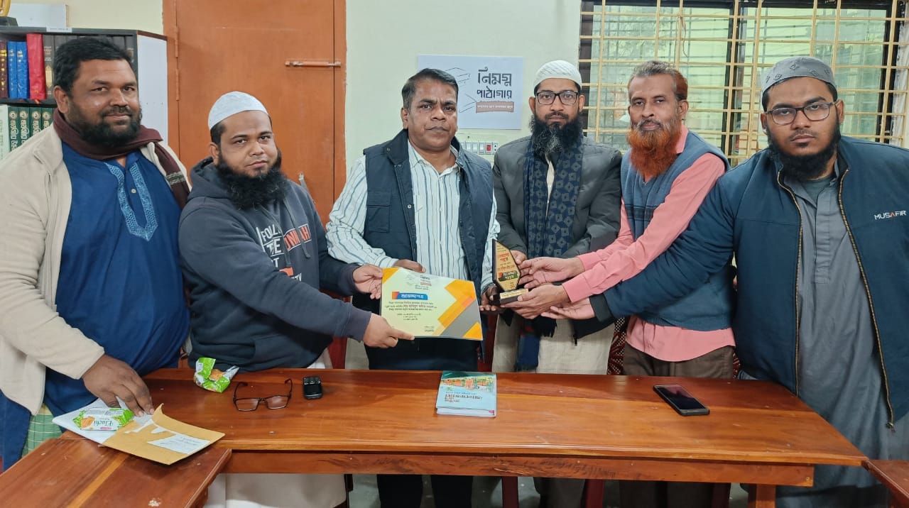 নিমগ্ন পাঠাগারে 'লেখকের গল্প'র  চতুর্থ পর্ব অনুষ্ঠিত