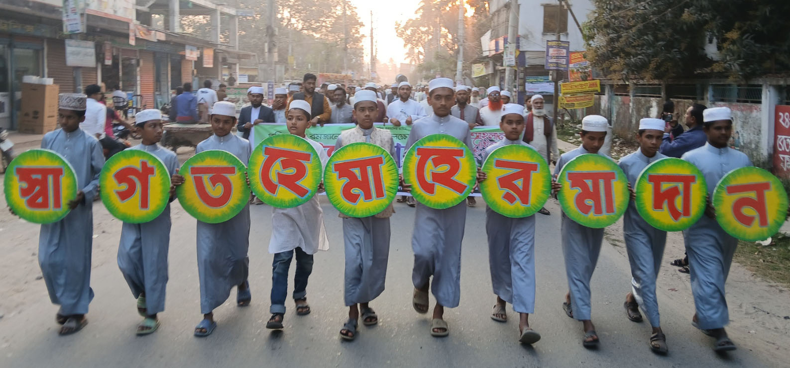 পবিত্র মাহে রমজানকে স্বাগত জানিয়ে এবং রমজানের পবিত্রতা অক্ষুন্ন রাখার দাবিতে আলমডাঙ্গায় বর্ণাঢ্য র‌্যালি অনুষ্ঠিত