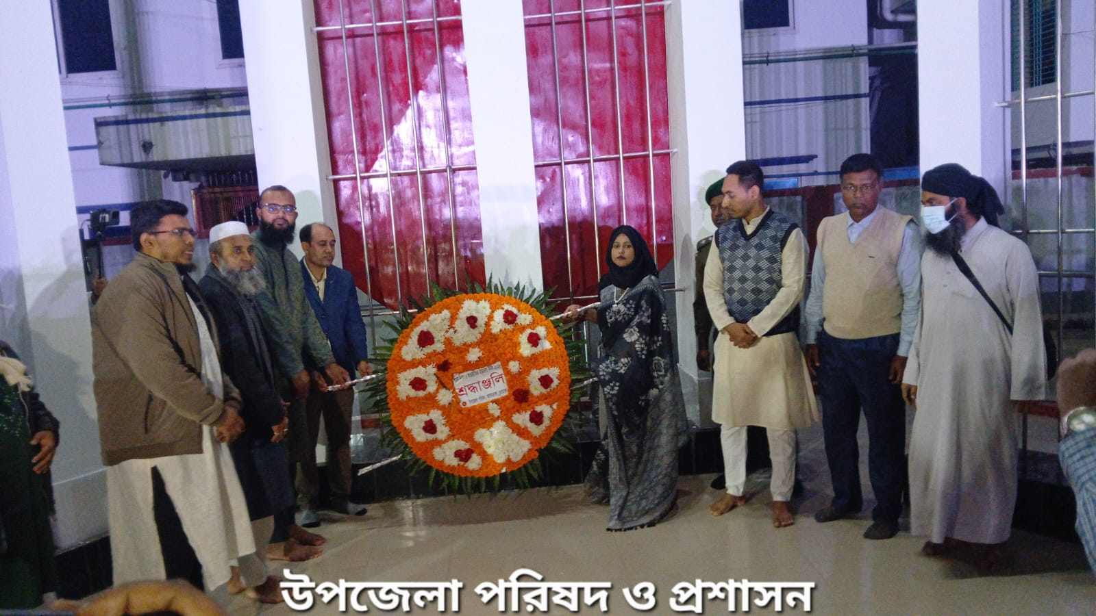 মহান শহীদ দিবস ও আন্তর্জাতিক মাতৃভাষা দিবসের প্রথম প্রহরে রাত ১২টা ১ মিনিটে  আলমডাঙ্গা কেন্দ্রীয় শহীদ মিনারে ভাষা শহীদদের প্রতি গভীর শ্রদ্ধা নিবেদন