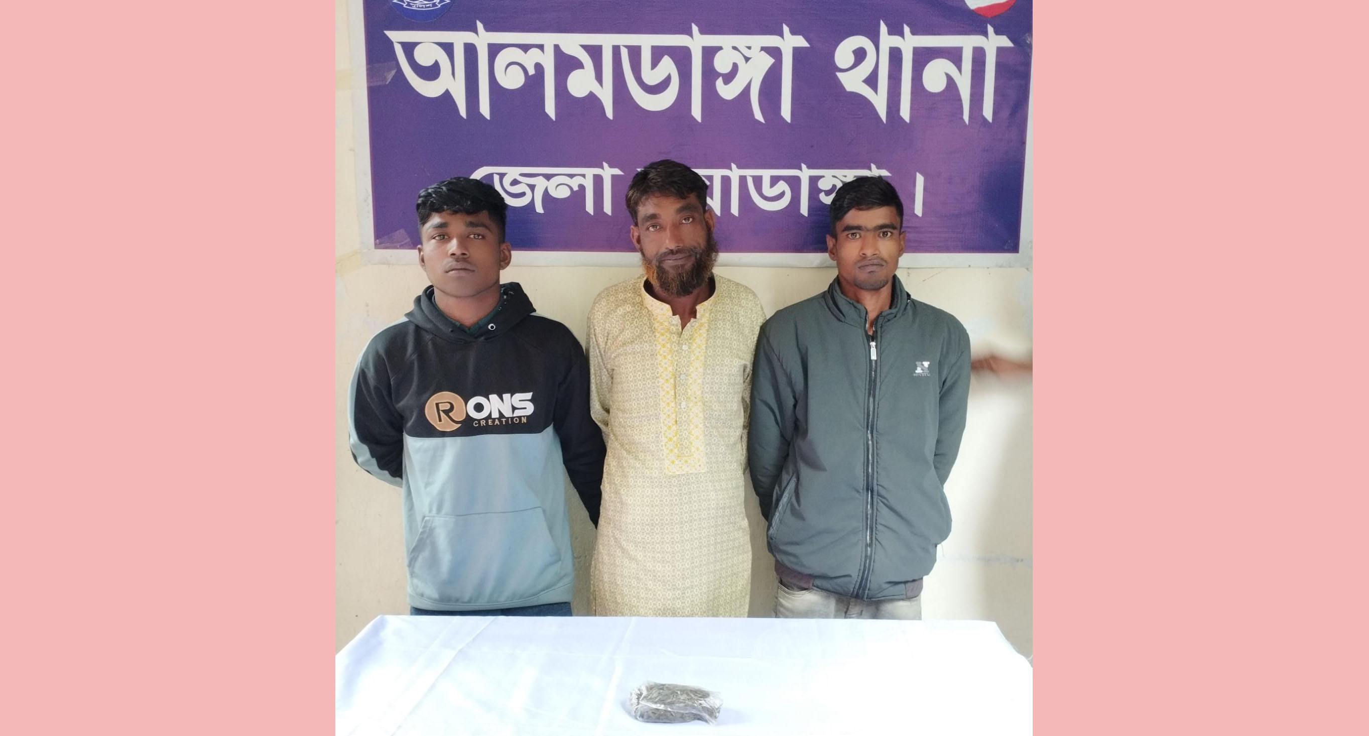 আলমডাঙ্গায় গাঁজাসহ ৩ মাদক ব্যবসায়ী গ্রেফতার
