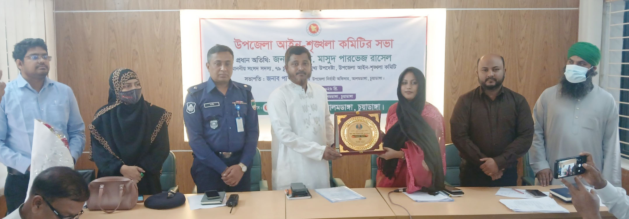 আলমডাঙ্গায় উপজেলা আইন-শৃঙ্খলা কমিটির সভায় চুয়াডাঙ্গা-১ আসনের সংসদ সদস্য অ্যাড. মাসুদ পারভেজ রাসেল