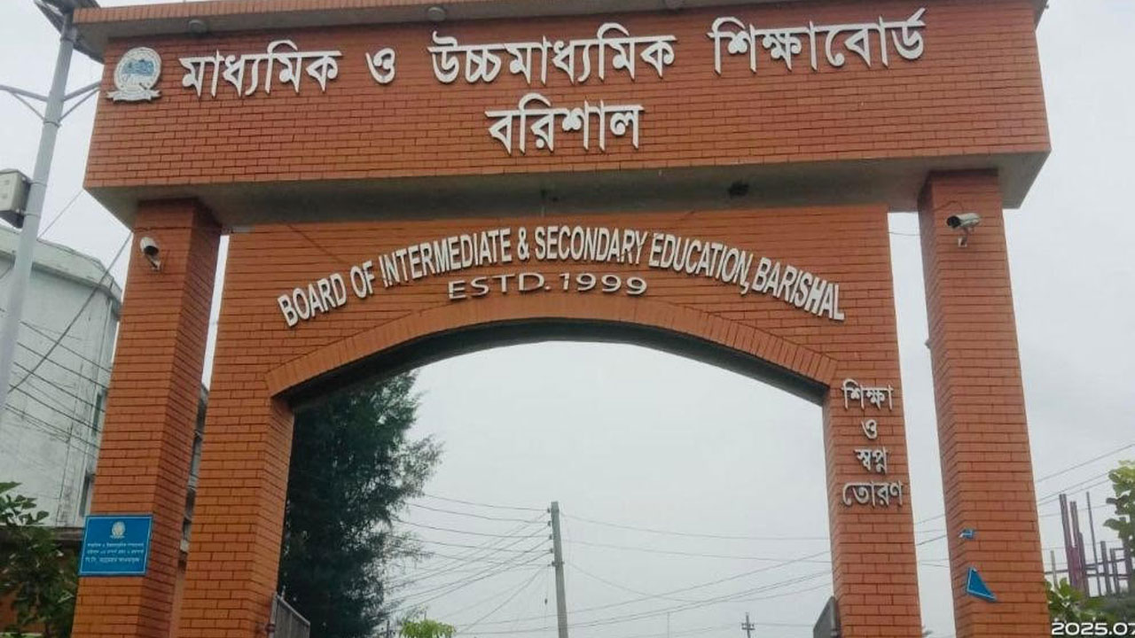 এক ক্লিকেই ৩৮ হাজার ছাত্র হয়ে গেলেন 'নারী’