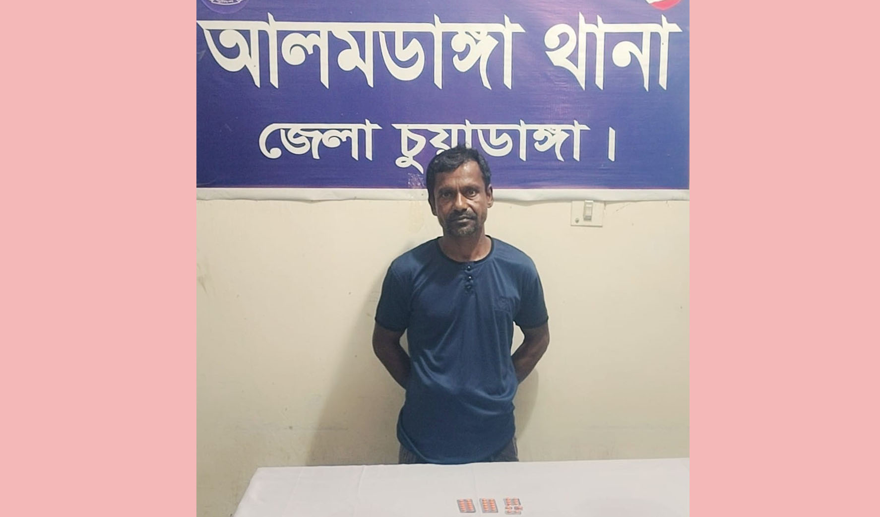 আলমডাঙ্গায় ৩০ পিস ট্যাপেন্টাডল ট্যাবলেটসহ আটক ১