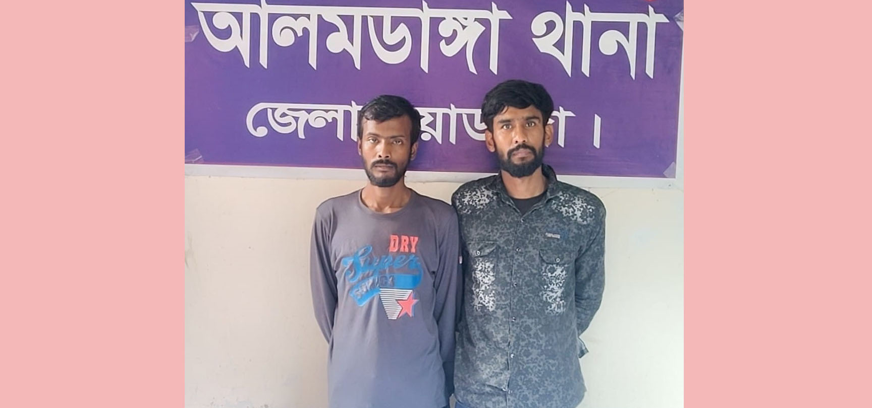 আলমডাঙ্গায় ডাকাতি প্রস্তুতি মামলার দুই  আসামি গ্রেফতার