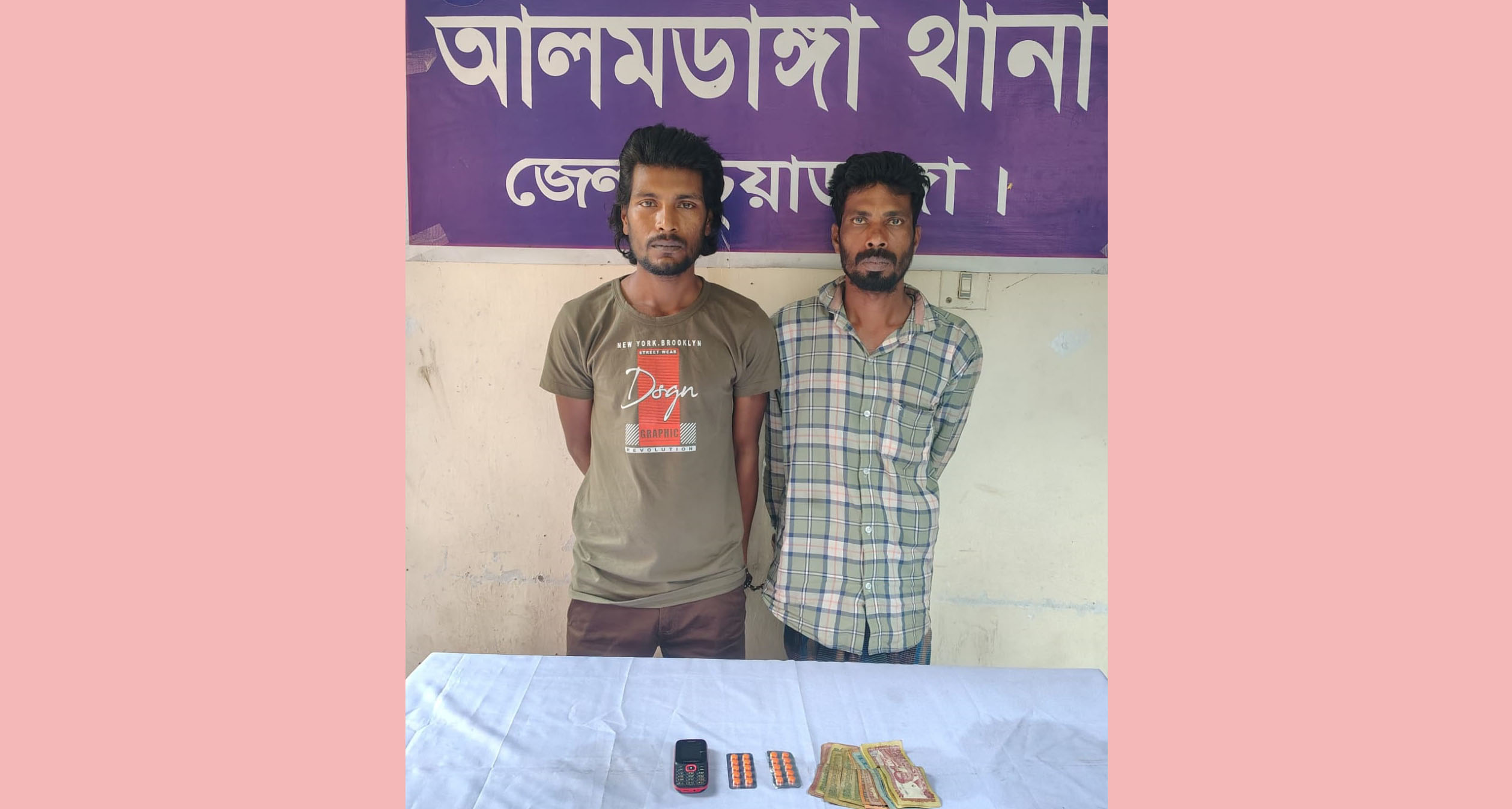 আলমডাঙ্গার কেদারনগর গ্রামের বটতলার মাদক আসর ভেঙে দিল পুলিশ, টাপেন্টাডলসহ আটক ২