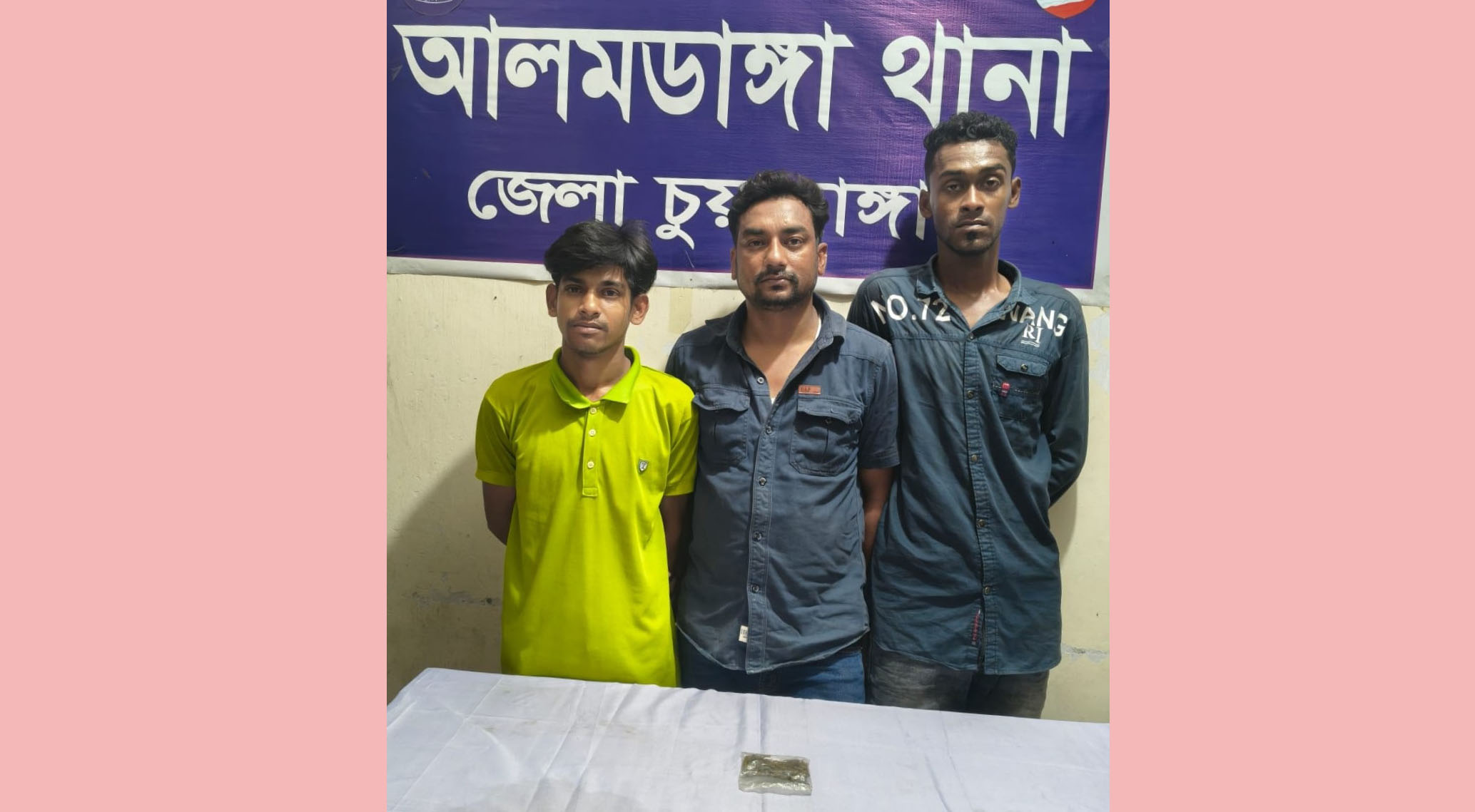 আলমডাঙ্গায় মাদকবিরোধী অভিযানে ৫০ গ্রাম গাঁজা উদ্ধার, প্রাইভেটকারসহ আটক ৩