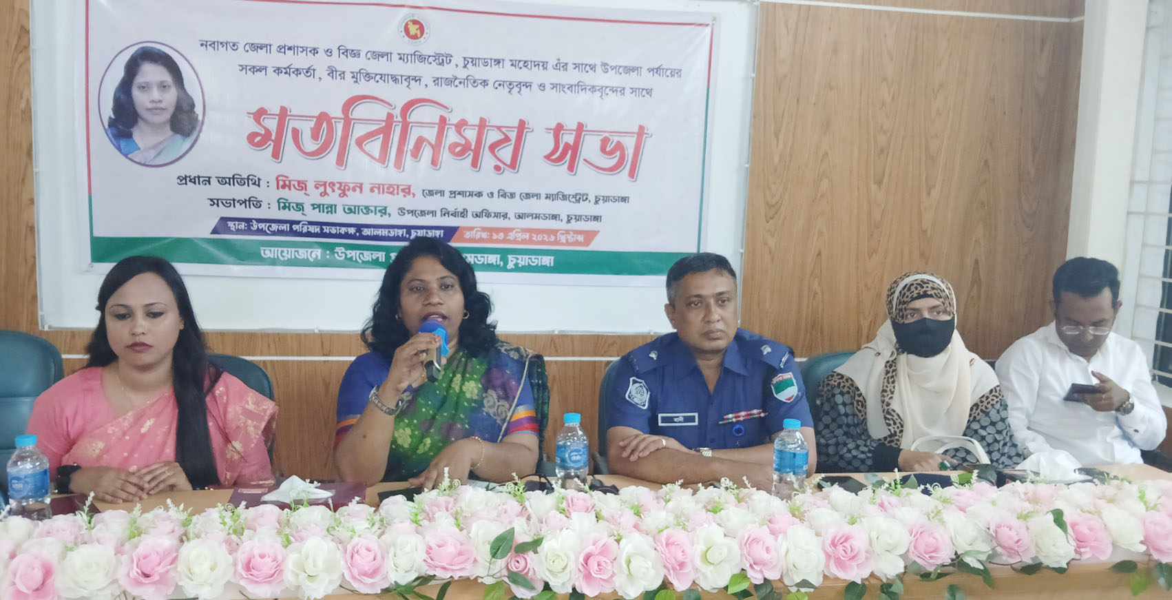 আলমডাঙ্গায় জেলা প্রশাসকের কঠোর বার্তা—কৃষি, শিক্ষা ও শৃঙ্খলায় বদলের ডাক