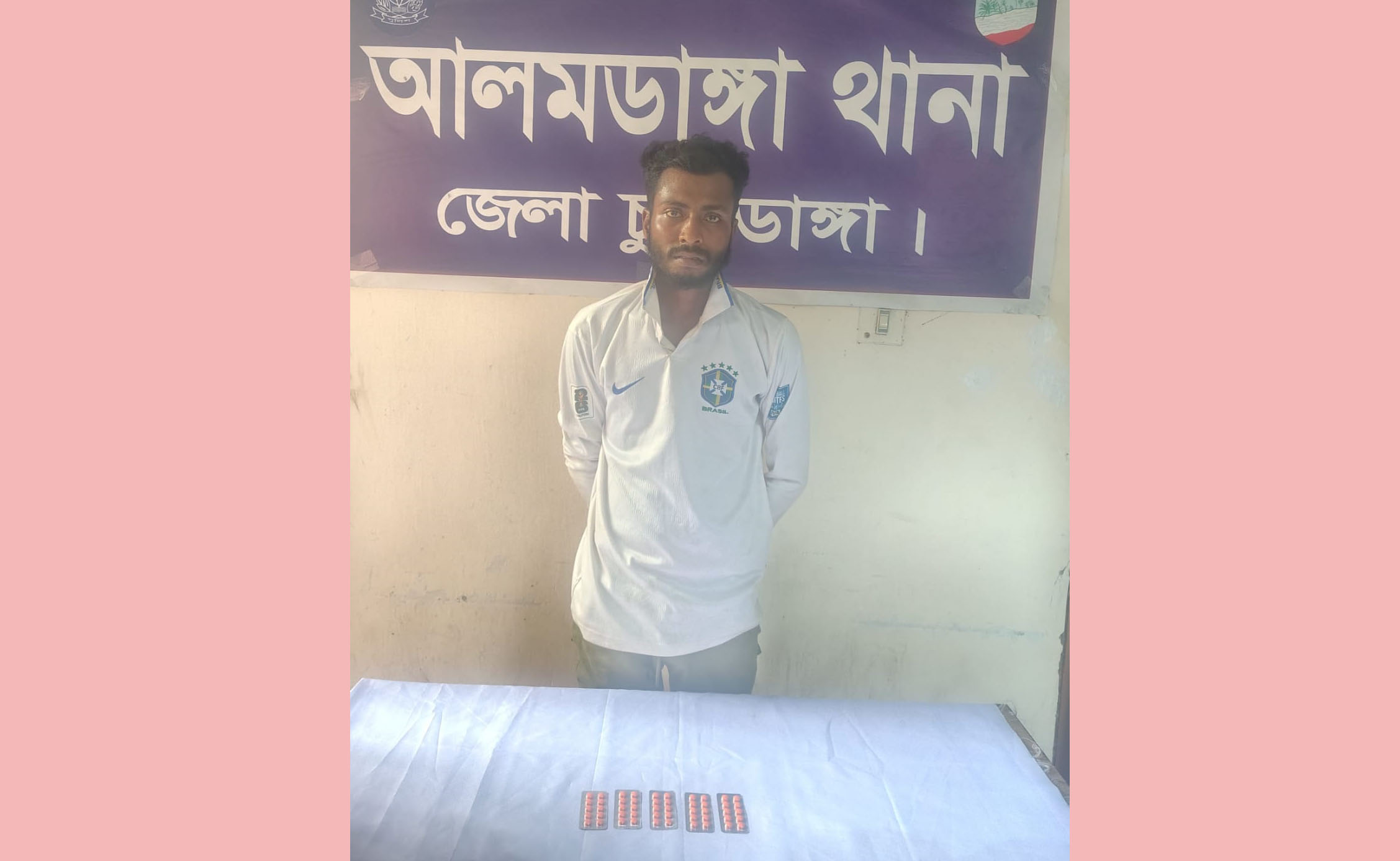 আলমডাঙ্গার মুন্সিগঞ্জে ট্যাপেন্টাডলসহ যুবক গ্রেফতার