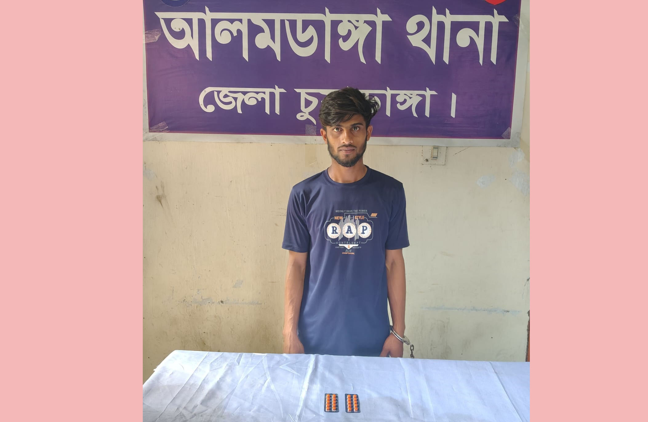 আলমডাঙ্গায় ২০ পিস ট্যাপেন্টাডল ট্যাবলেটসহ মাদক কারবারি রাকিব উদ্দিন গ্রেফতার