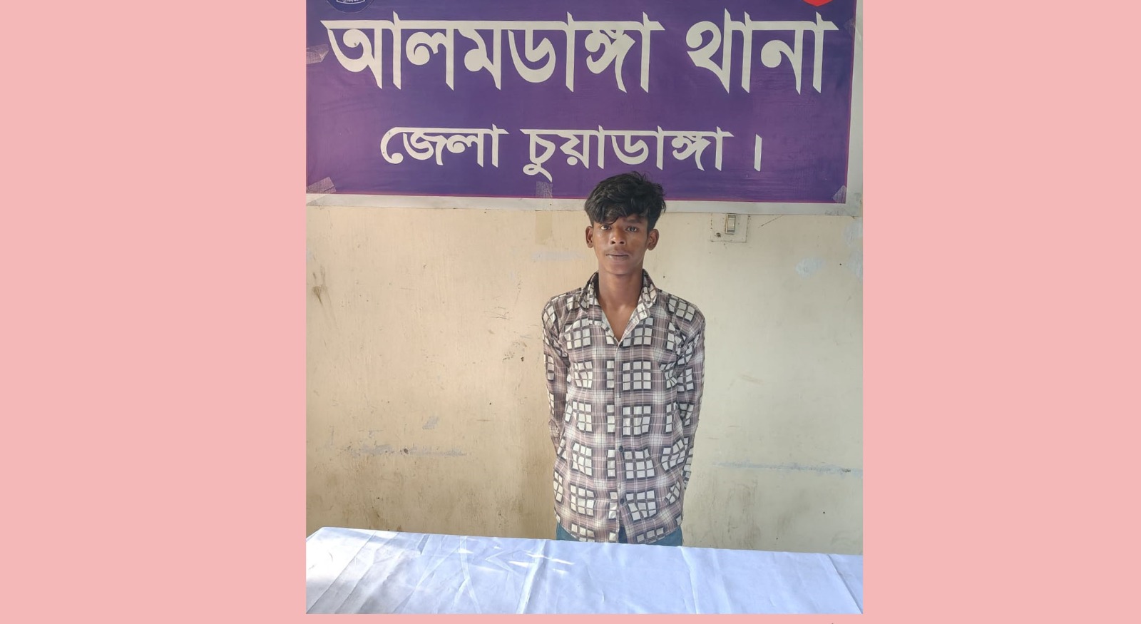 আলমডাঙ্গায় তালাবদ্ধ ইউনিয়ন পরিষদ ভবন থেকে ১২ বস্তা সরকারি চাউল উধাও, দুইবস্তা চাউলসহ আটক ১॥ রহস্য ঘনীভূত