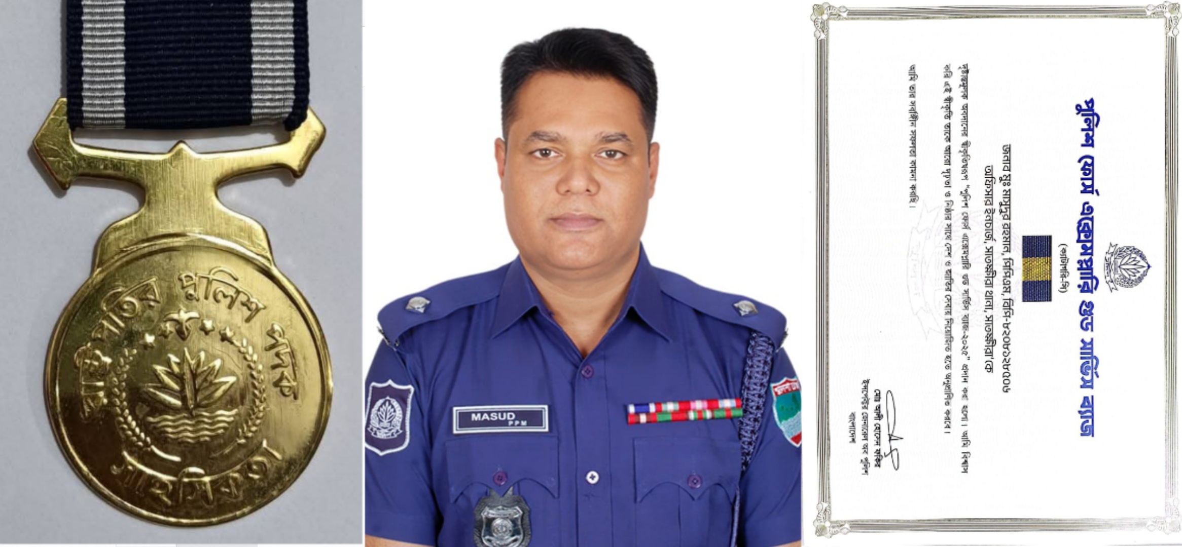 পিপিএমের দীপ্তির পর এবার ‘এক্সেমপ্লারি গুড সার্ভিস ব্যাজ’।। আলমডাঙ্গার সাহসী অধ্যায়ের স্বীকৃতি পেলেন সাতক্ষীরার ওসি মাসুদুর রহমান