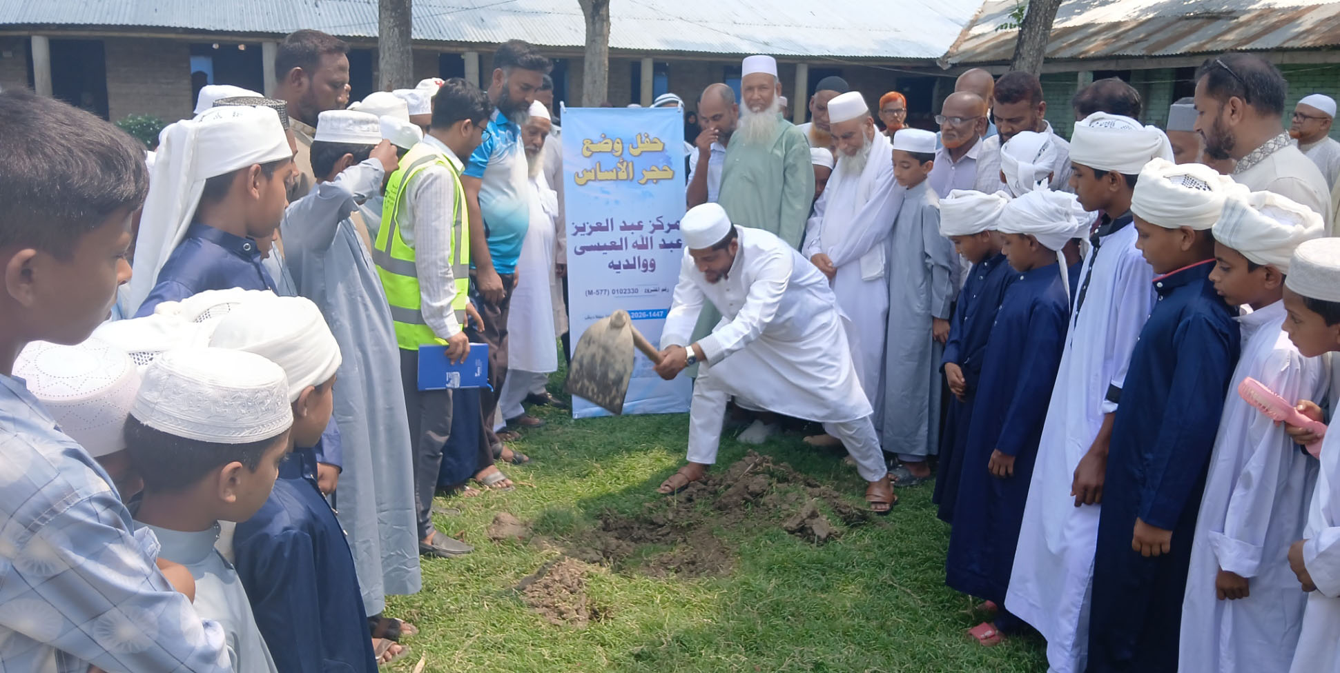 আলমডাঙ্গার বকশীপুর দাখিল মাদ্রাসায় ইসলামী সেন্টার উদ্বোধন করলেন এমপি অ্যাড. রাসেল