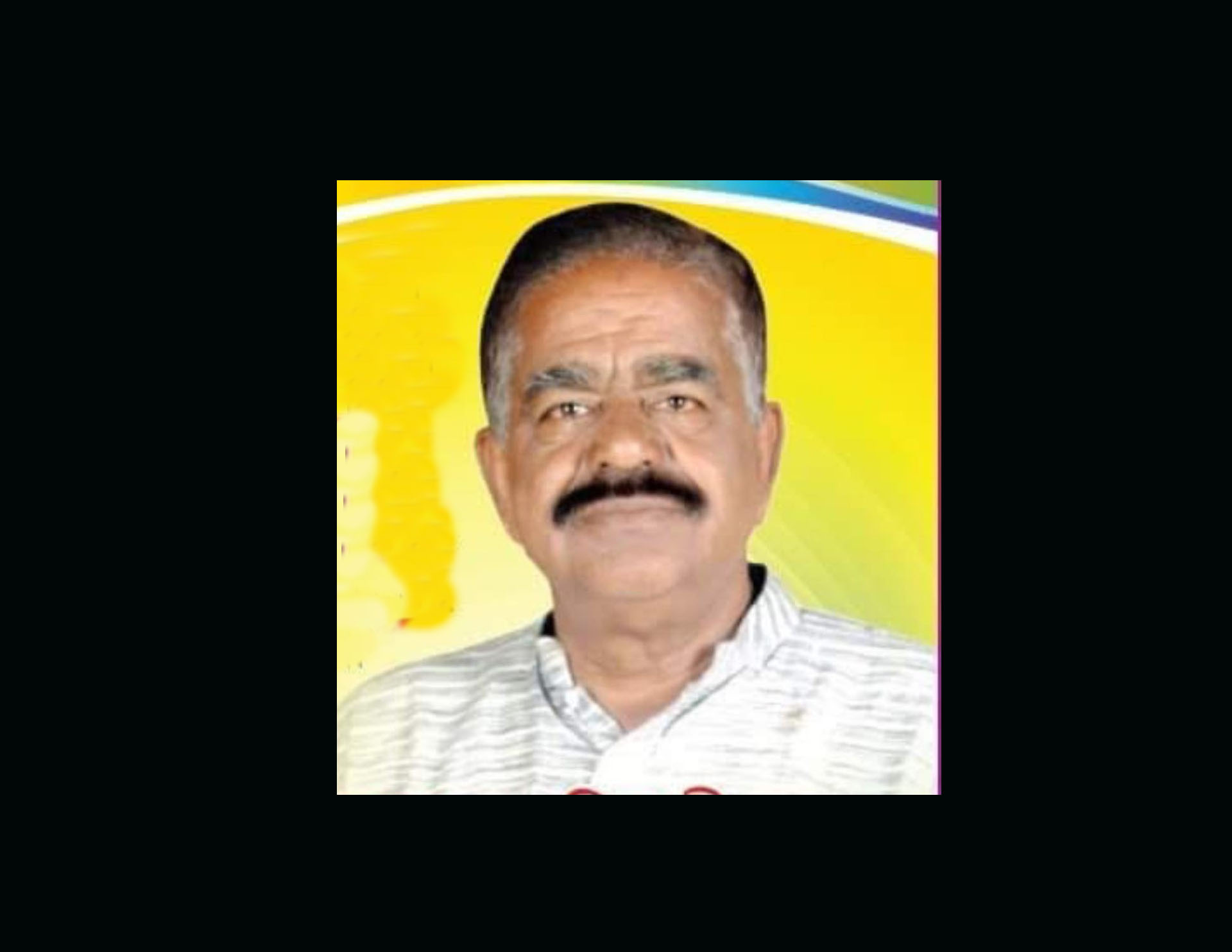 আসন্ন আলমডাঙ্গা পৌরসভা নির্বাচনে মেয়র প্রার্থী সবেদ আলীর ঈদ শুভেচ্ছা