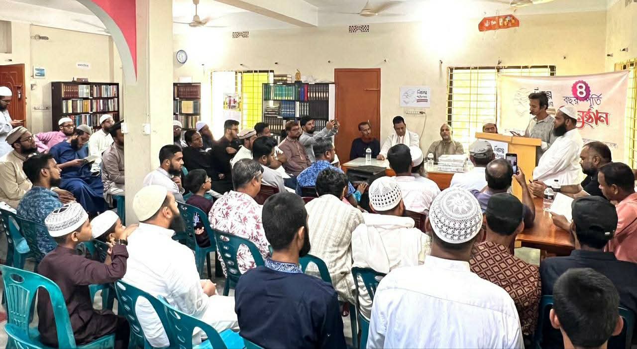 চার বছরে ২৮০০ বইয়ের ভাণ্ডার, পাঠক সাড়ে তিনশো: বর্ষপূর্তিতে বই, সংস্কৃতি ও চিন্তার উৎসবে মুখর নিমগ্ন পাঠাগার