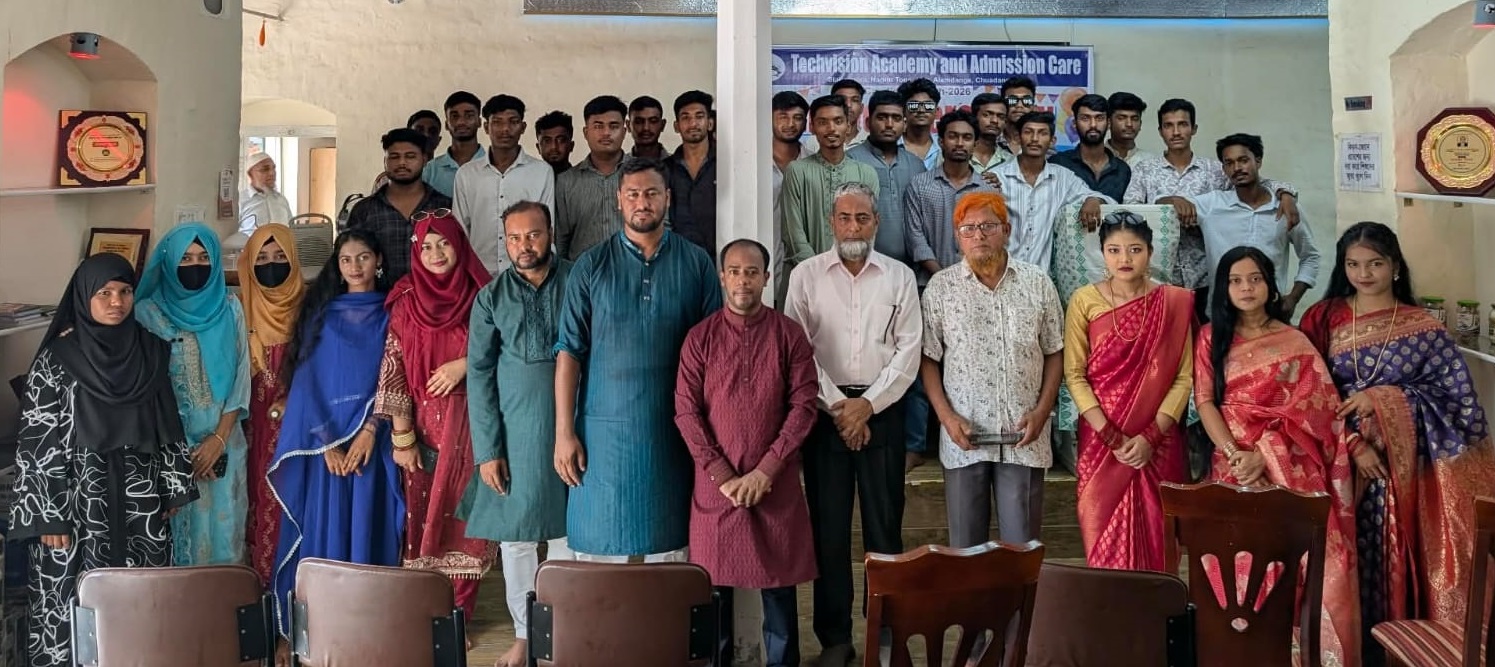 আলমডাঙ্গায় টেকভিশন আইসিটি কেয়ারের আয়োজনে এইচএসসি-২০২৬ ব্যাচের বর্ণাঢ্য বিদায় সংবর্ধনা