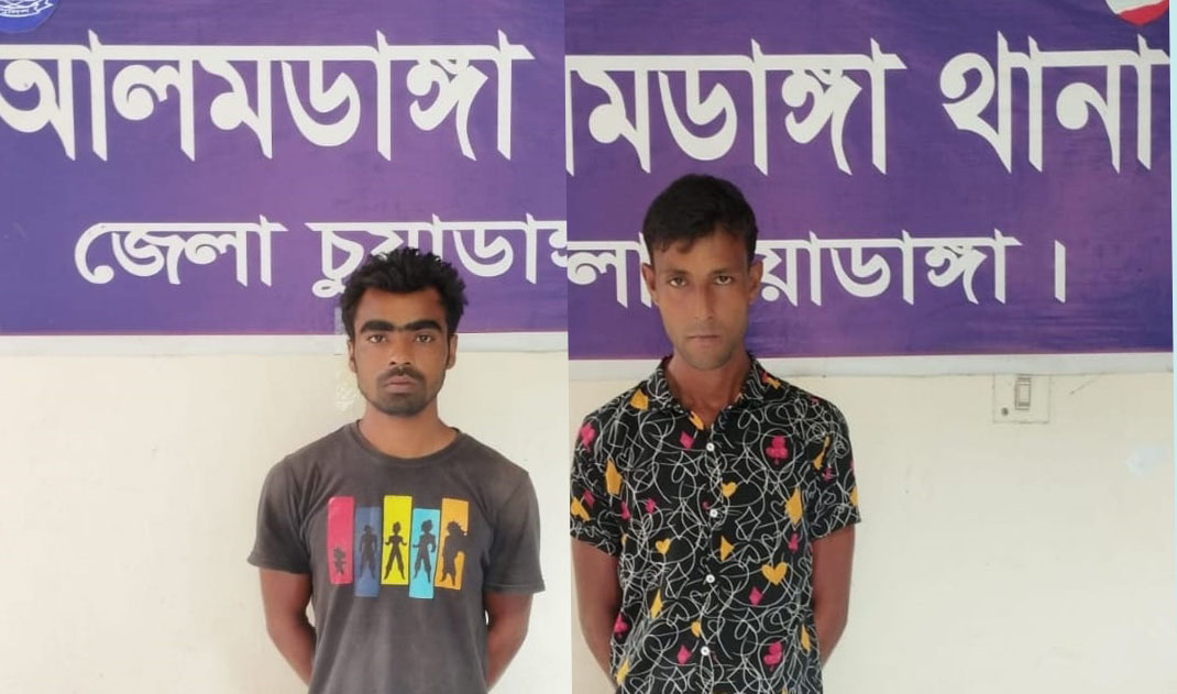 আলমডাঙ্গায় পৃথক মাদকবিরোধী অভিযানে দুই মাদক কারবারি গ্রেফতার, সামারি ট্রায়ালে ৬ মাসের কারাদণ্ড ও অর্থদন্ড