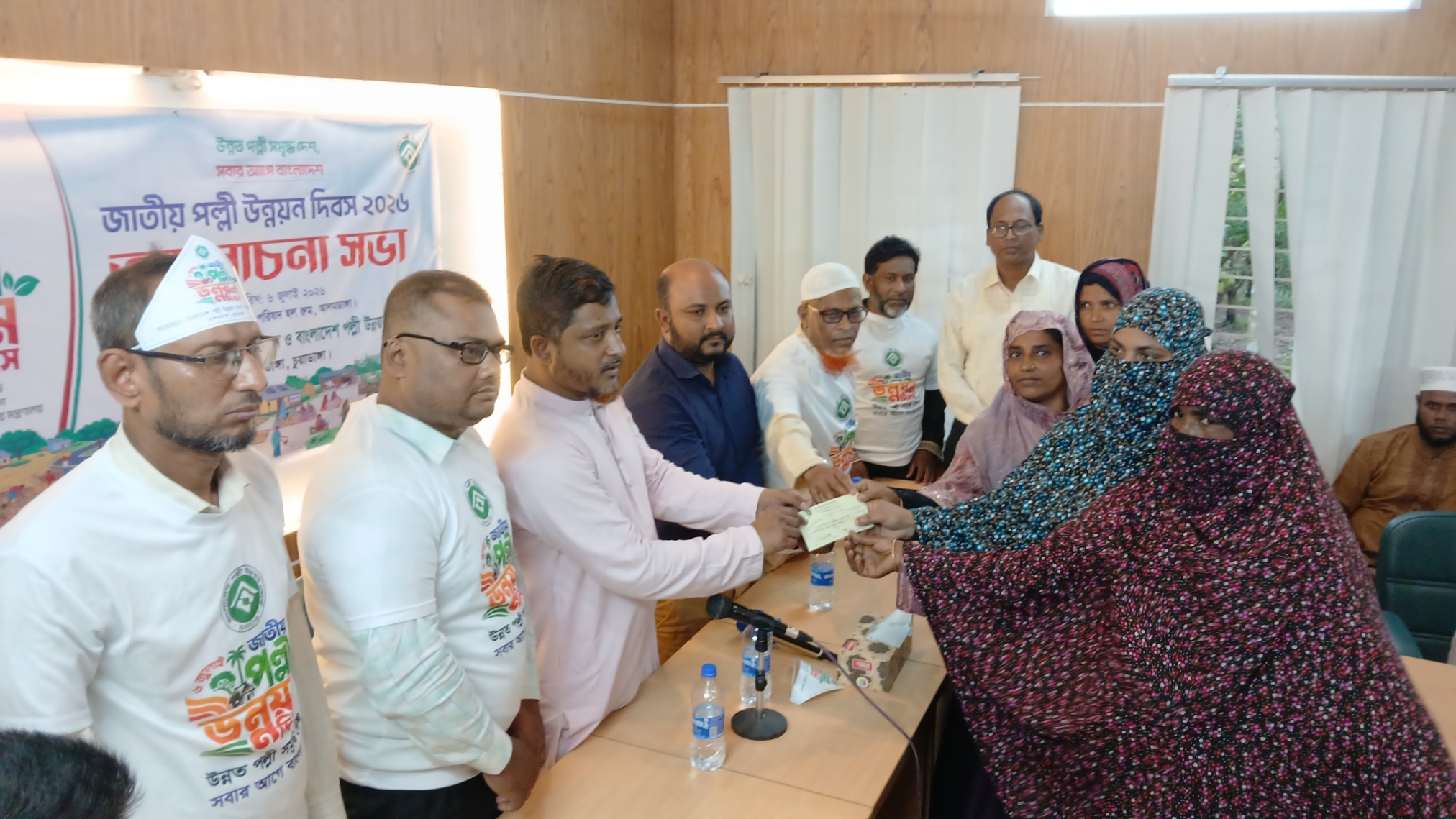 আলমডাঙ্গায় জাতীয় পল্লী উন্নয়ন দিবস-২০২৬ উপলক্ষে বর্ণাঢ্য র‌্যালি, আলোচনাসভা ও ঋণের চেক ও গাছের চারা বিতরণ