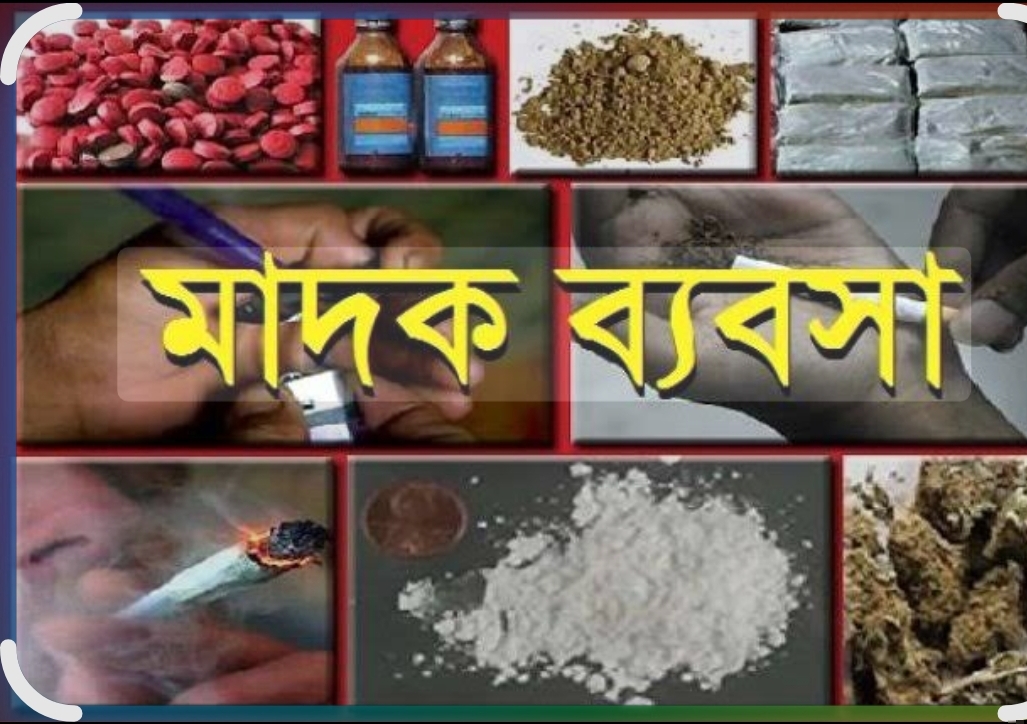 ২৫ বোতল অ্যালকোহল ও নগদ টাকাসহ আলমডাঙ্গায় চিহ্নিত নারী মাদকব্যবসায়ী আটক