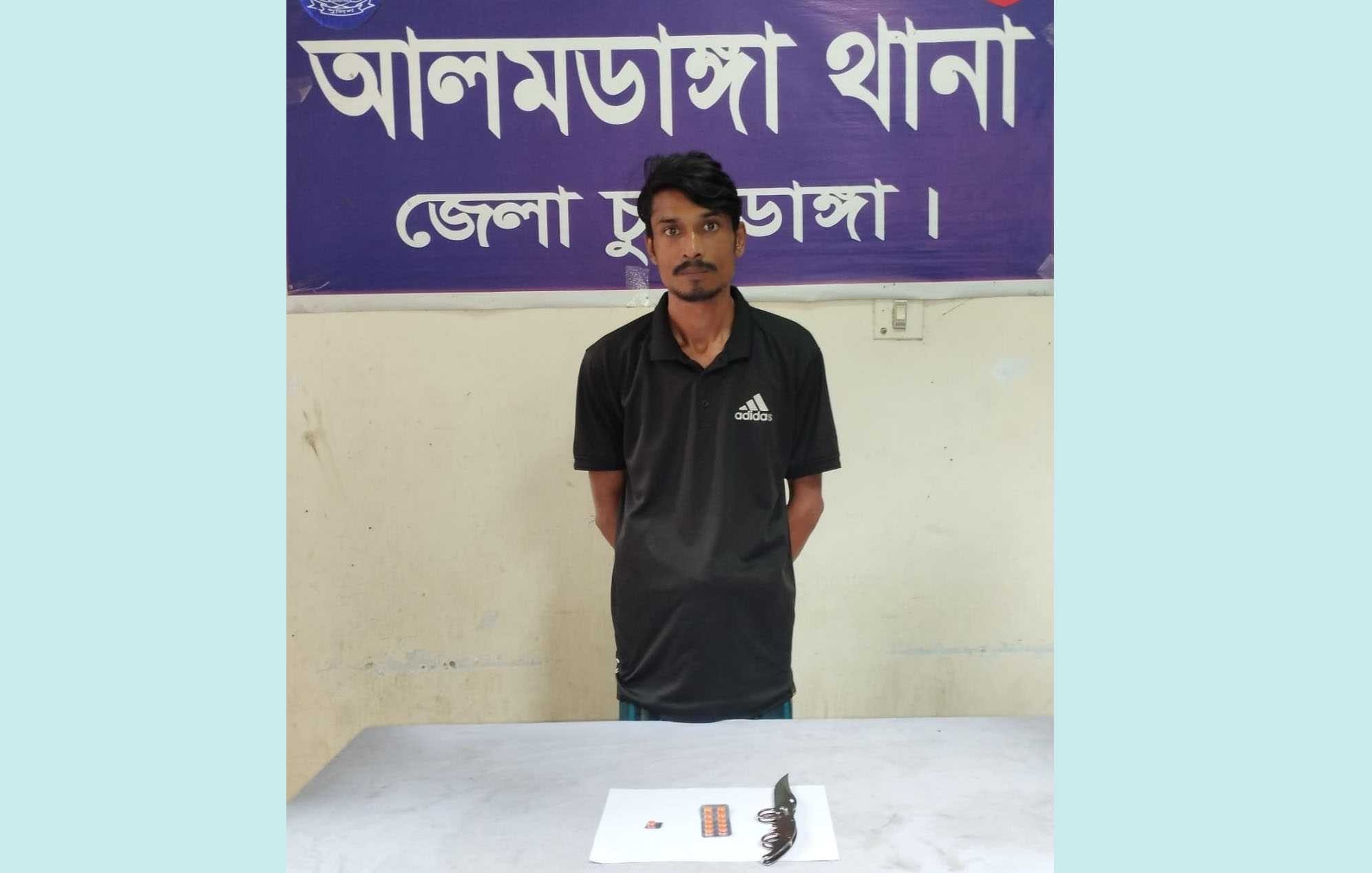 আলমডাঙ্গায় ট্যাপেন্টাডল ও ড্যাগারসহ ভোগাইল বগাদী গ্রামের মাদক ব্যবসায়ী হাসান আলী গ্রেফতার