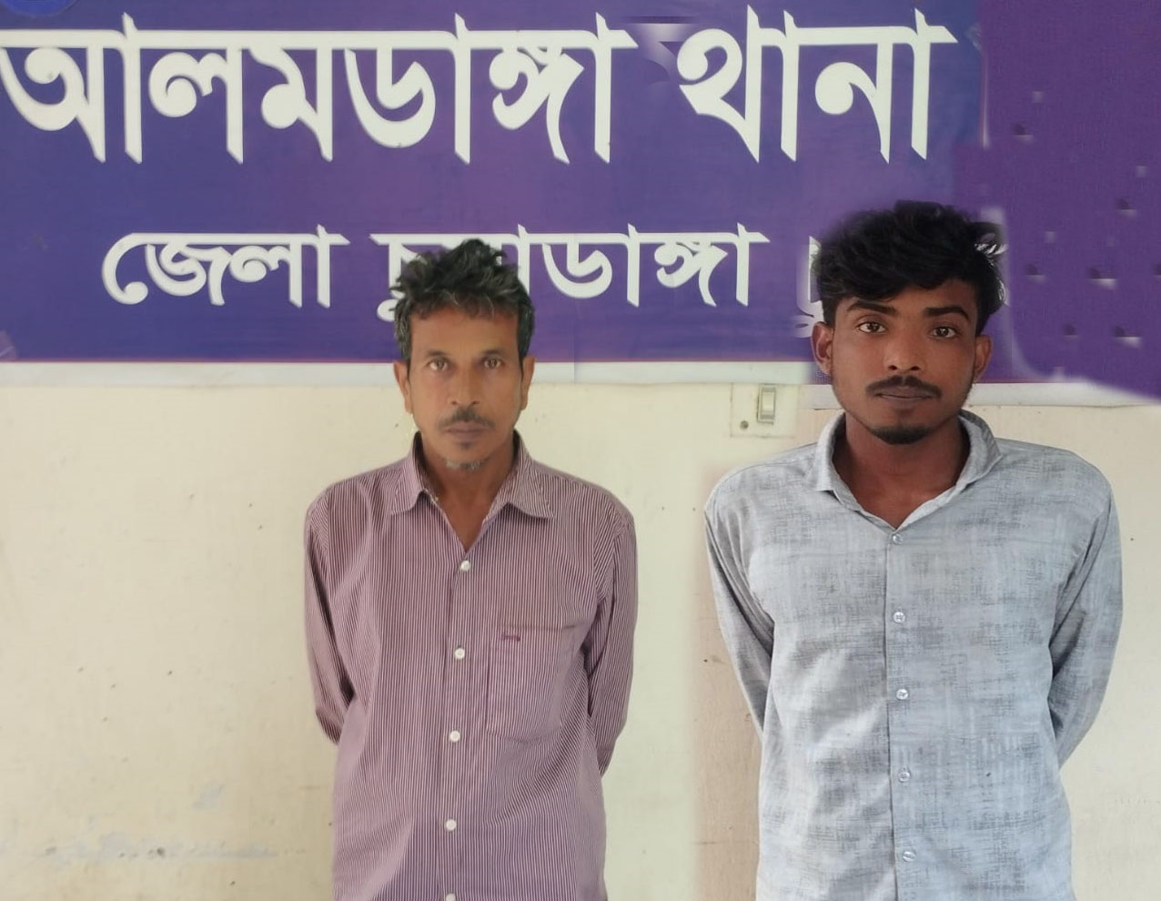 আলমডাঙ্গায় পুলিশের মাদক বিরোধী অভিযানে গ্রেফতার ২ জনকে সামারি ট্রায়ালে কারাদণ্ড ও অর্থদন্ড