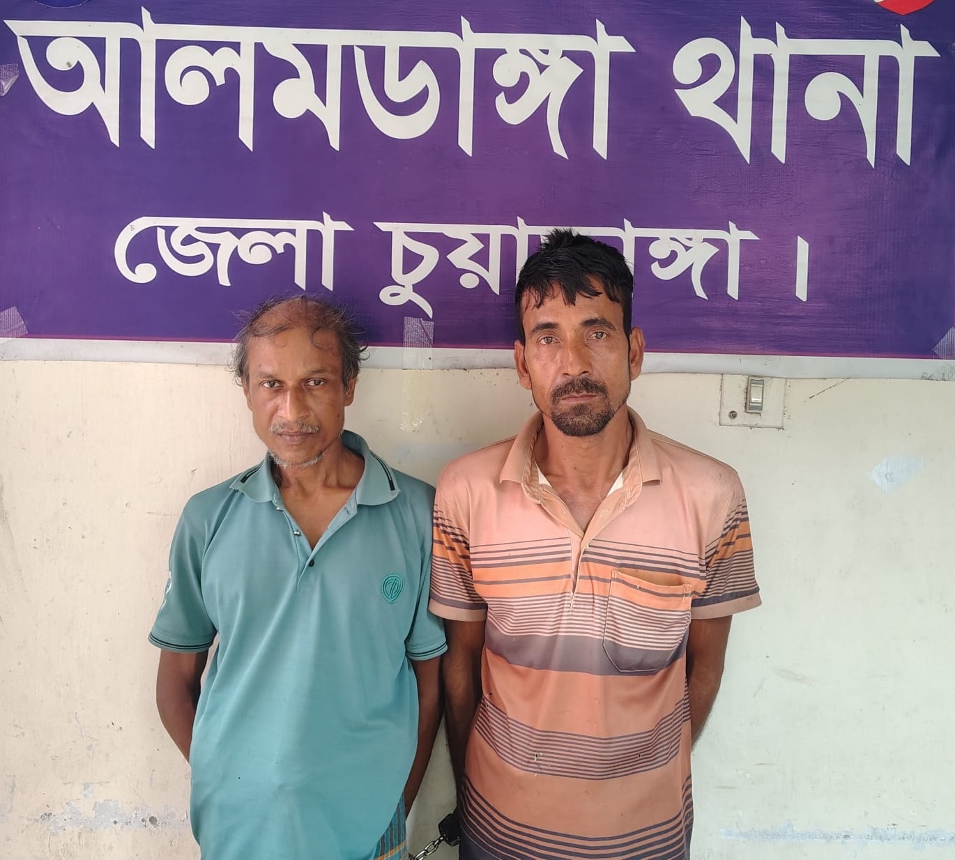 আলমডাঙ্গায় মাদক বিরোধী অভিযানে টাপেন্টাডলসহ আটক দুইজনকে তাৎক্ষণিক  বিচারে কারাদণ্ড ও অর্থদন্ড