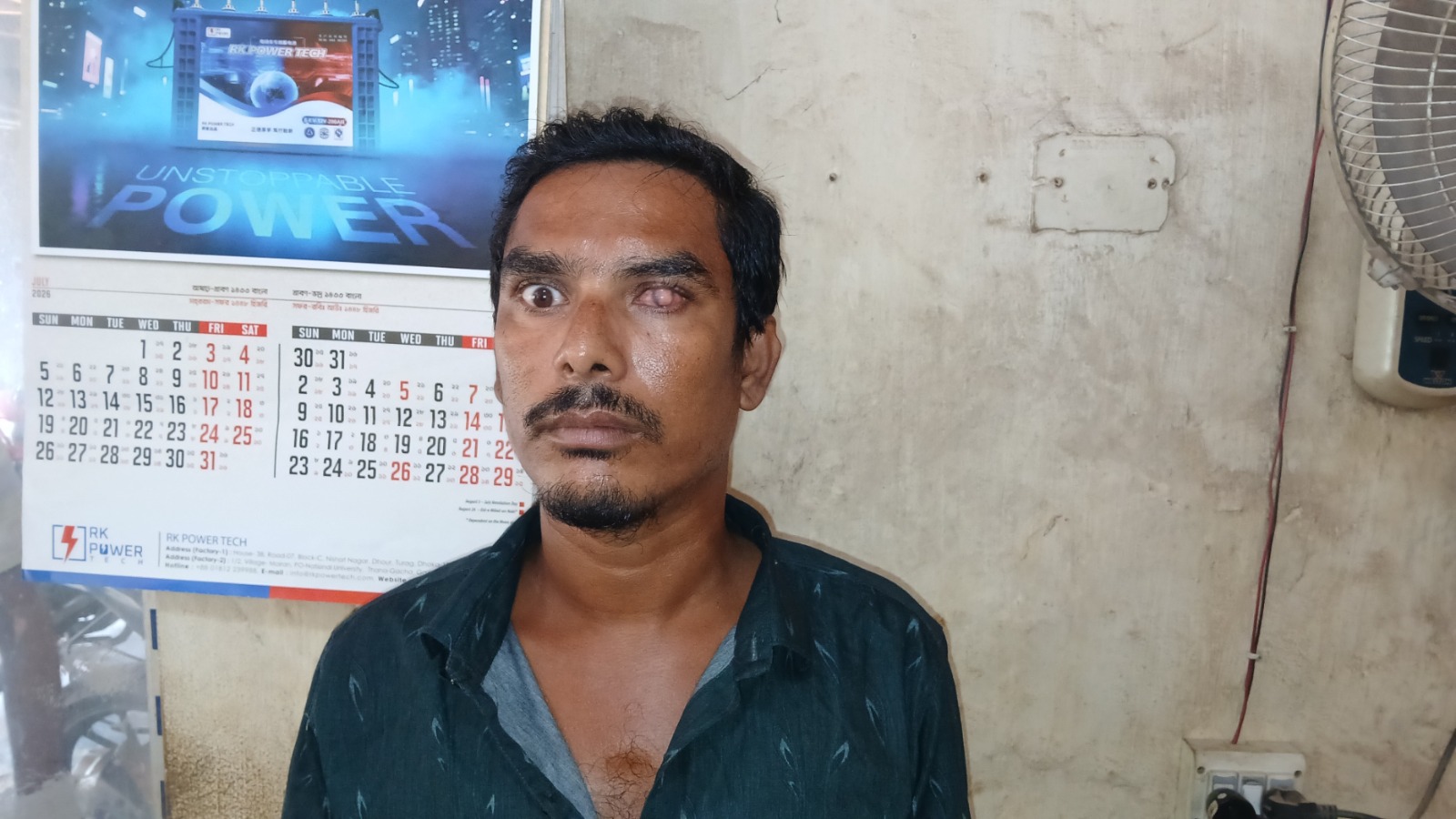 অভিযোগ অস্বীকার চিকিৎসকের