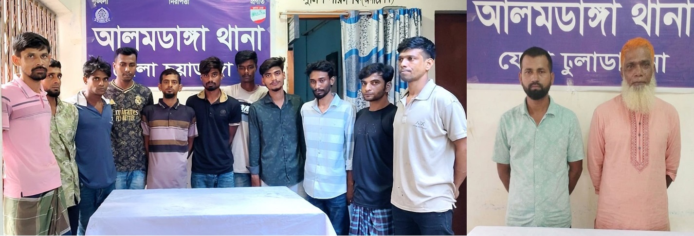 আলমডাঙ্গায় মাদক মামলা ও গ্রেফতা‌রী প‌রোয়ানাভুক্ত ১৩ জন গ্রেফতার