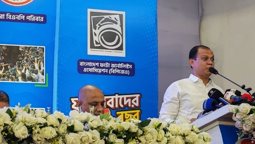 আতিকুর রহমান রুমন