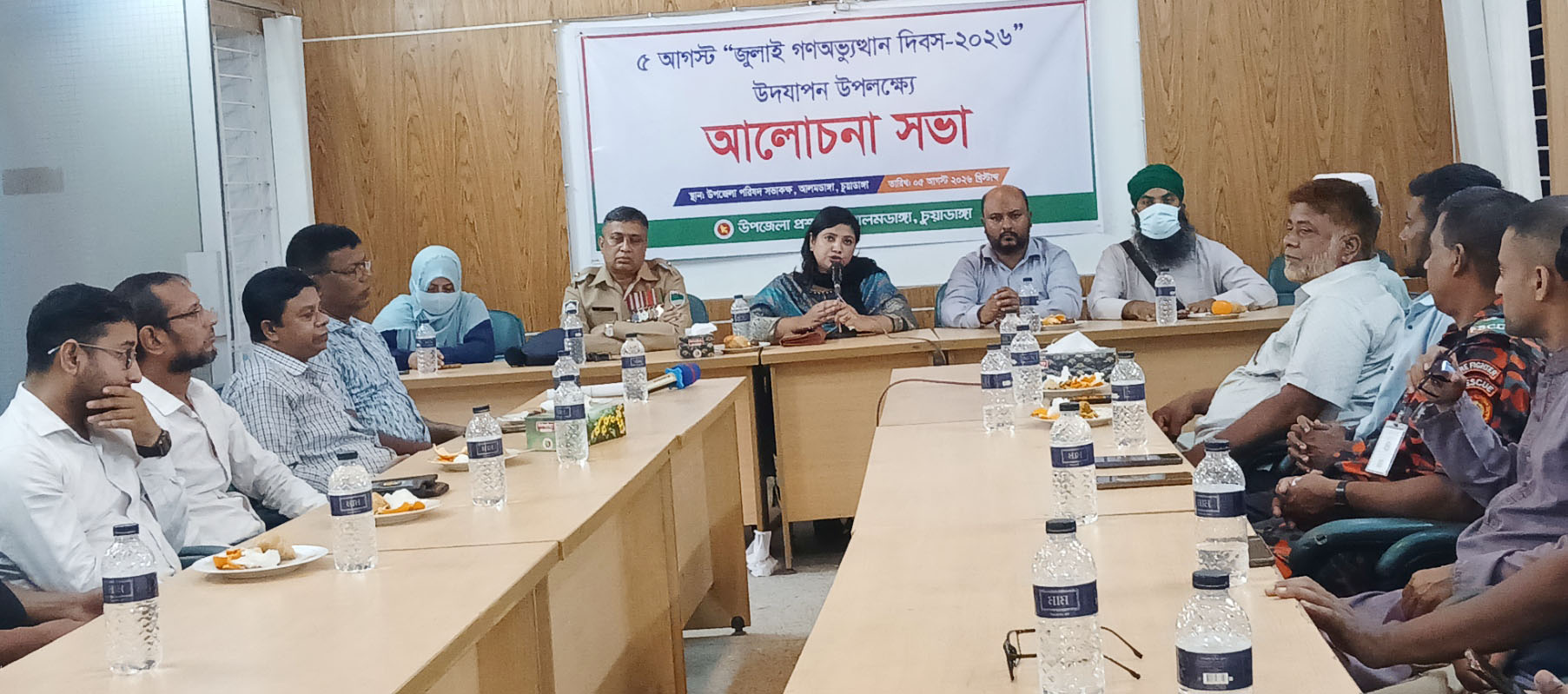 আলমডাঙ্গায় যথাযোগ্য মর্যাদায় জুলাই গণঅভ্যুত্থান দিবস-২০২৬ পালিত
