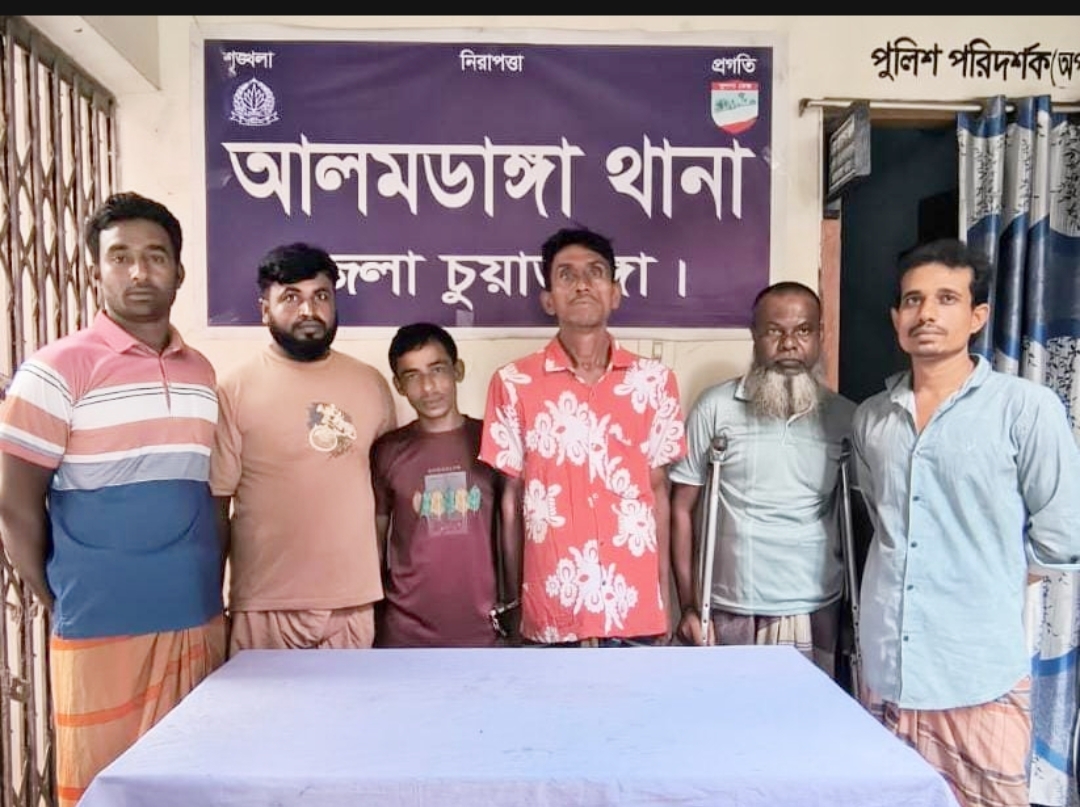 আলমডাঙ্গায় পুলিশের বিশেষ অভিযানে চোর, মাদক কারবারি ও পরোয়ানাভুক্ত ৬ আসামি গ্রেফতার