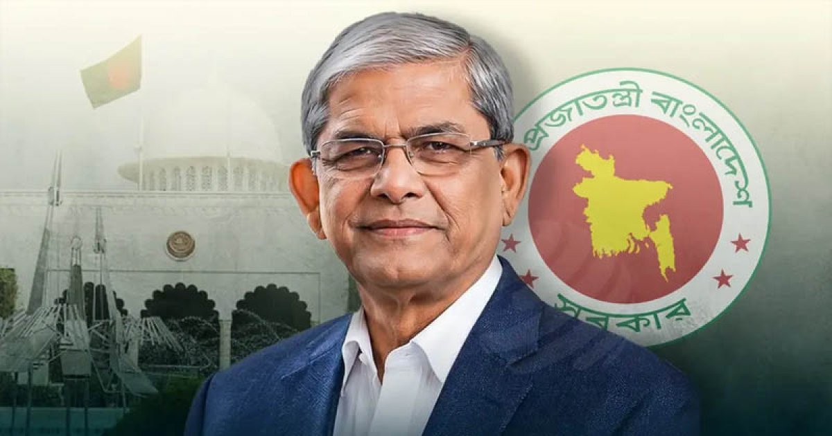 গণতান্ত্রিক যাত্রায় অবদান স্মরণ