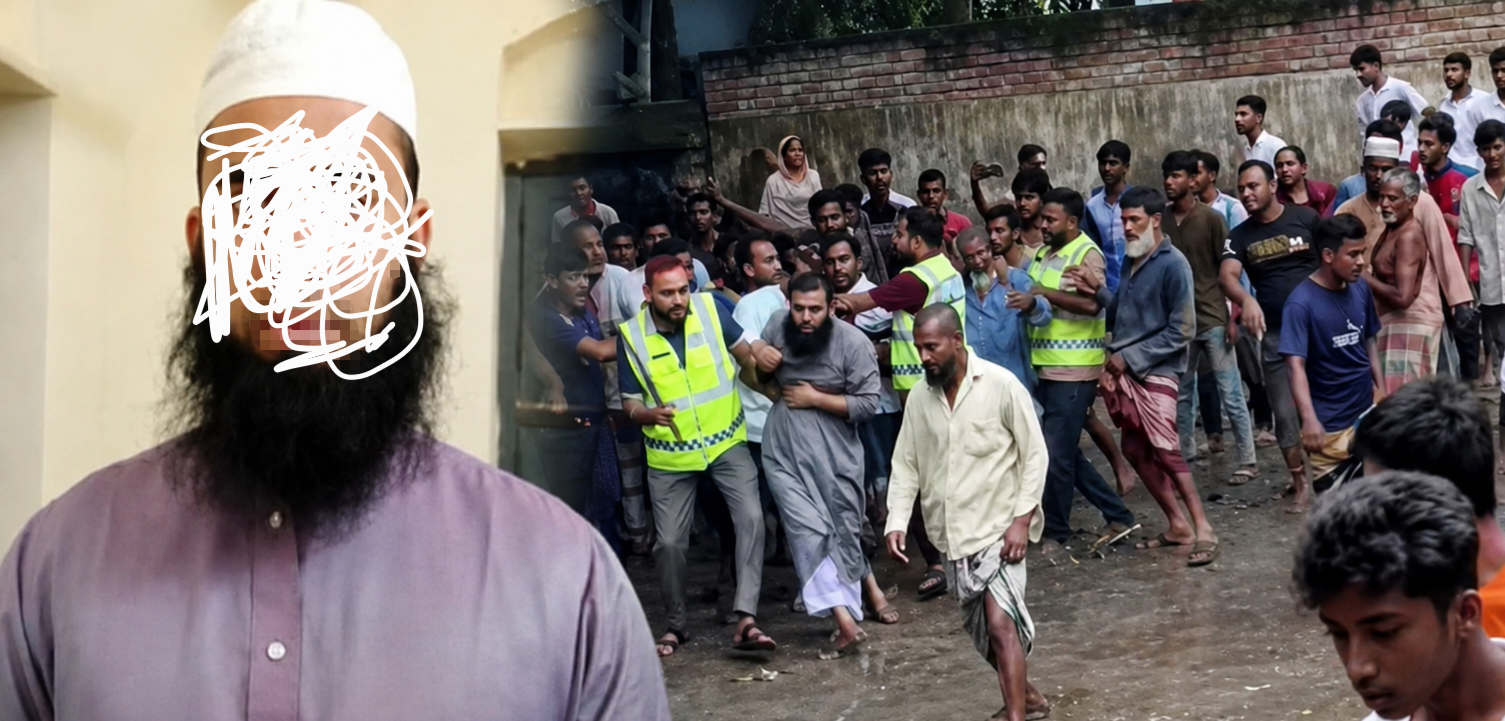 আলমডাঙ্গায় মাদ্রাসাছাত্রীকে ধর্ষণের অভিযোগে ‘বড় হুজুর’ আটক, গণপিটুনির পর থানায়।। অভিযোগ সম্পর্কে দ্বিমত