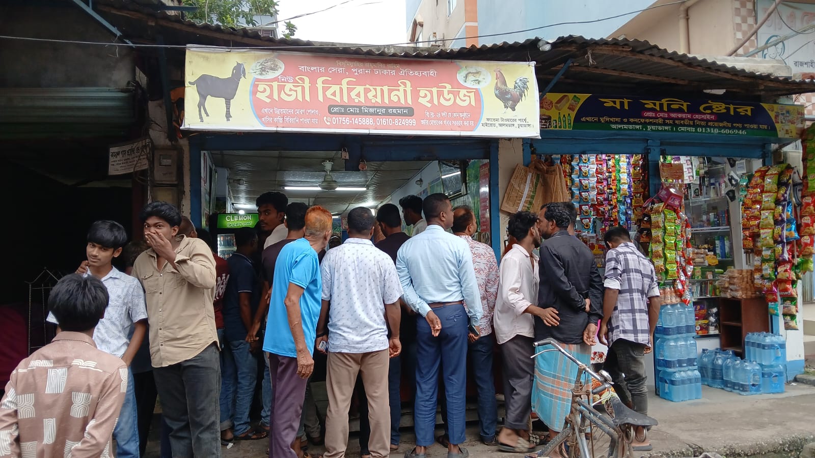আলমডাঙ্গায় হ‌াজী বিরায়া‌রি হাউজ"র বিরিয়ানি ‌কি‌নে খেয়ে  তিন‌দি‌নে শিশুসহ ২৬ জন হাসপাতালে