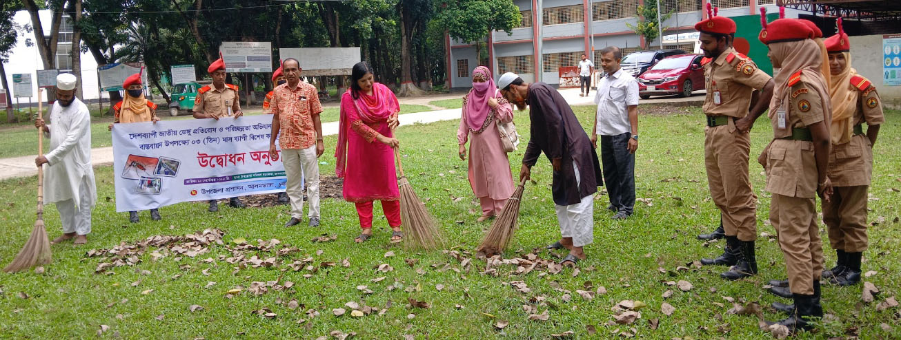 আলমডাঙ্গায় তিন মাসব্যাপী ডেঙ্গু প্রতিরোধ ও পরিচ্ছন্নতা অভিযান উদ্বোধন