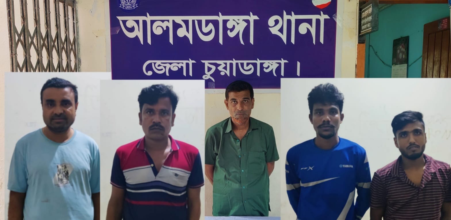 আলমডাঙ্গায় পু‌লি‌শের অ‌ভিযা‌নে ট্যাপেন্টাডলসহ ২ জন, মামলার আসামি ১ ও পরোয়ানাভুক্ত ৩ জন গ্রেফতার