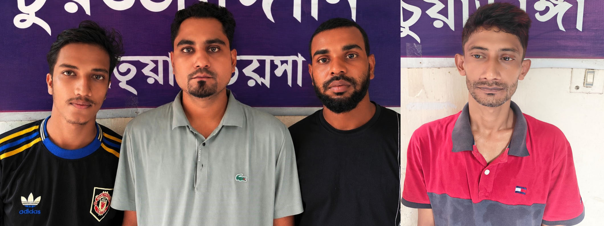 আলমডাঙ্গায় বিস্ফোরক আইনের মামলায়  সন্দেহভাজন ৩ আসামিসহ গ্রেফতার ৫
