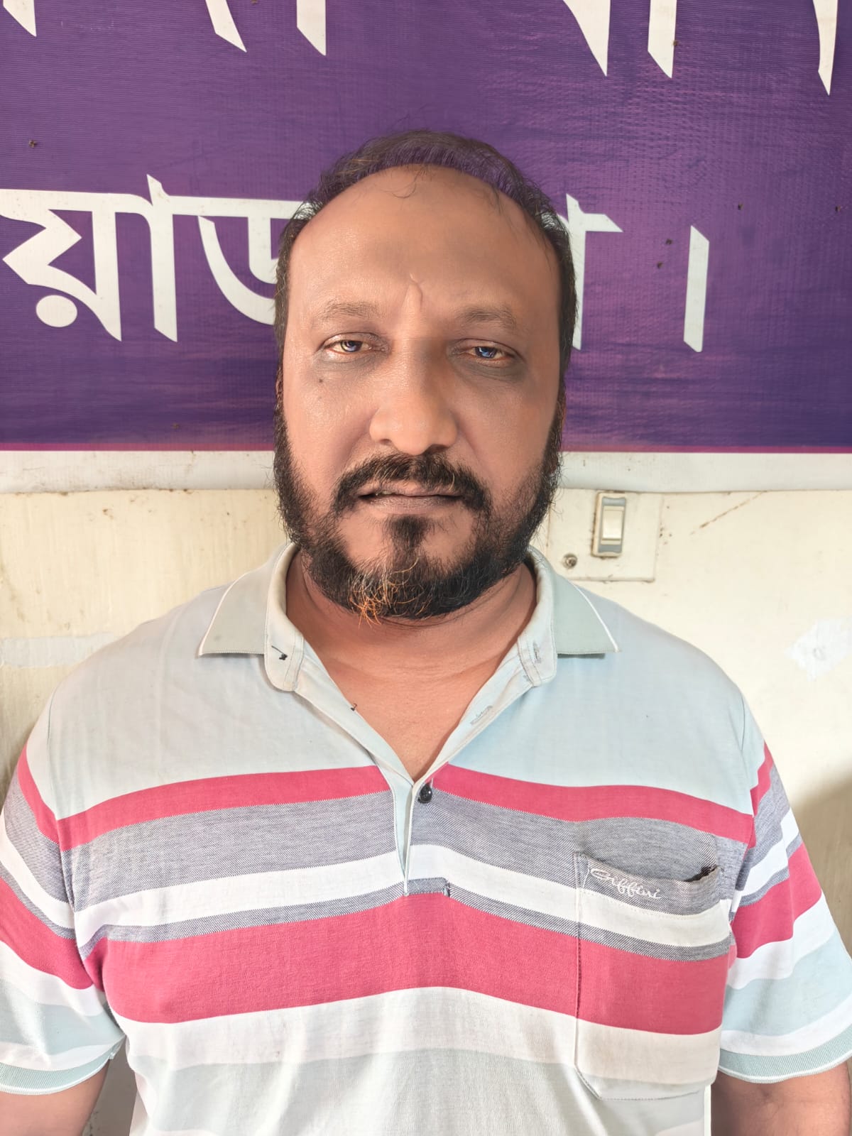 আলমডাঙ্গায় নাশকতা মামলায় কার্যক্রম নিষিদ্ধ জেহালা ইউনিয়ন যুবল‌ী‌গের সা‌বেক সভাপ‌তি মইন‌ উদ্দিন‌ গ্রেফতার
